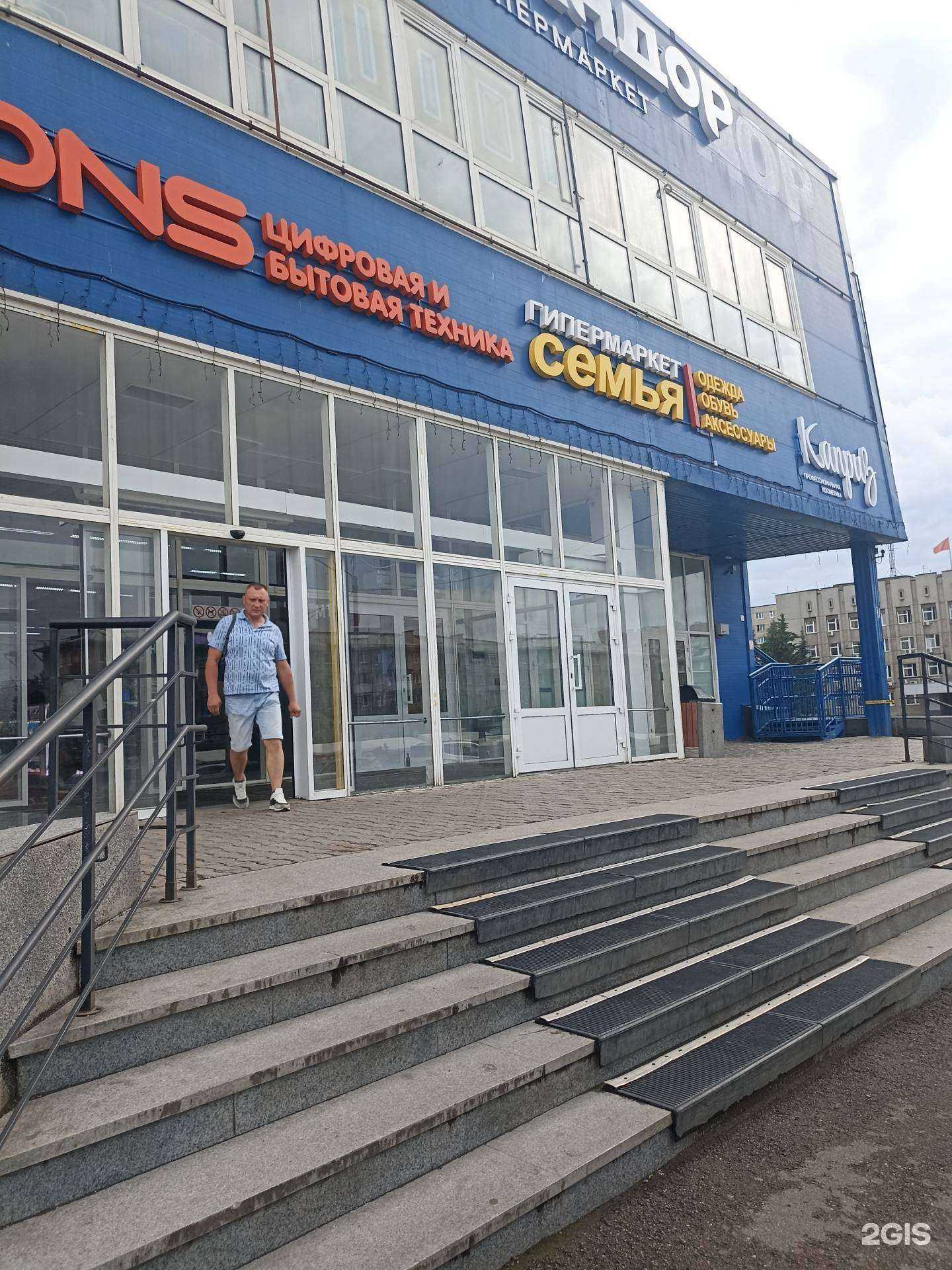 Отзывы на компанию МТС в г. Красноярск c фото