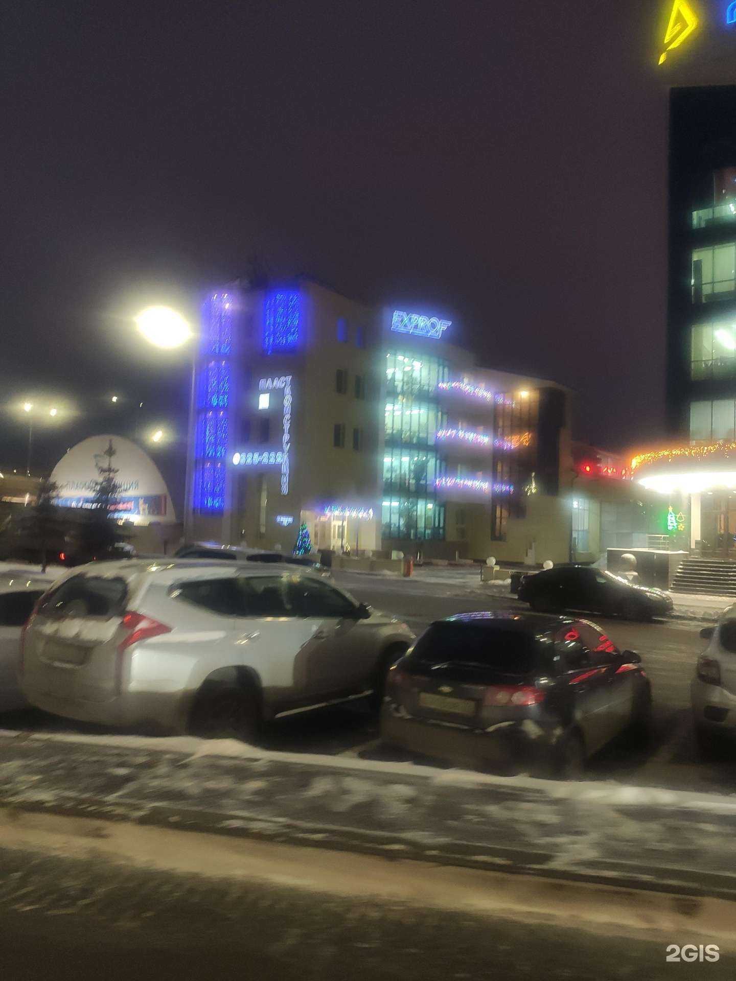 Отзывы на компанию Керамир Premium в Тюмени c фото - фотография 2 из 2