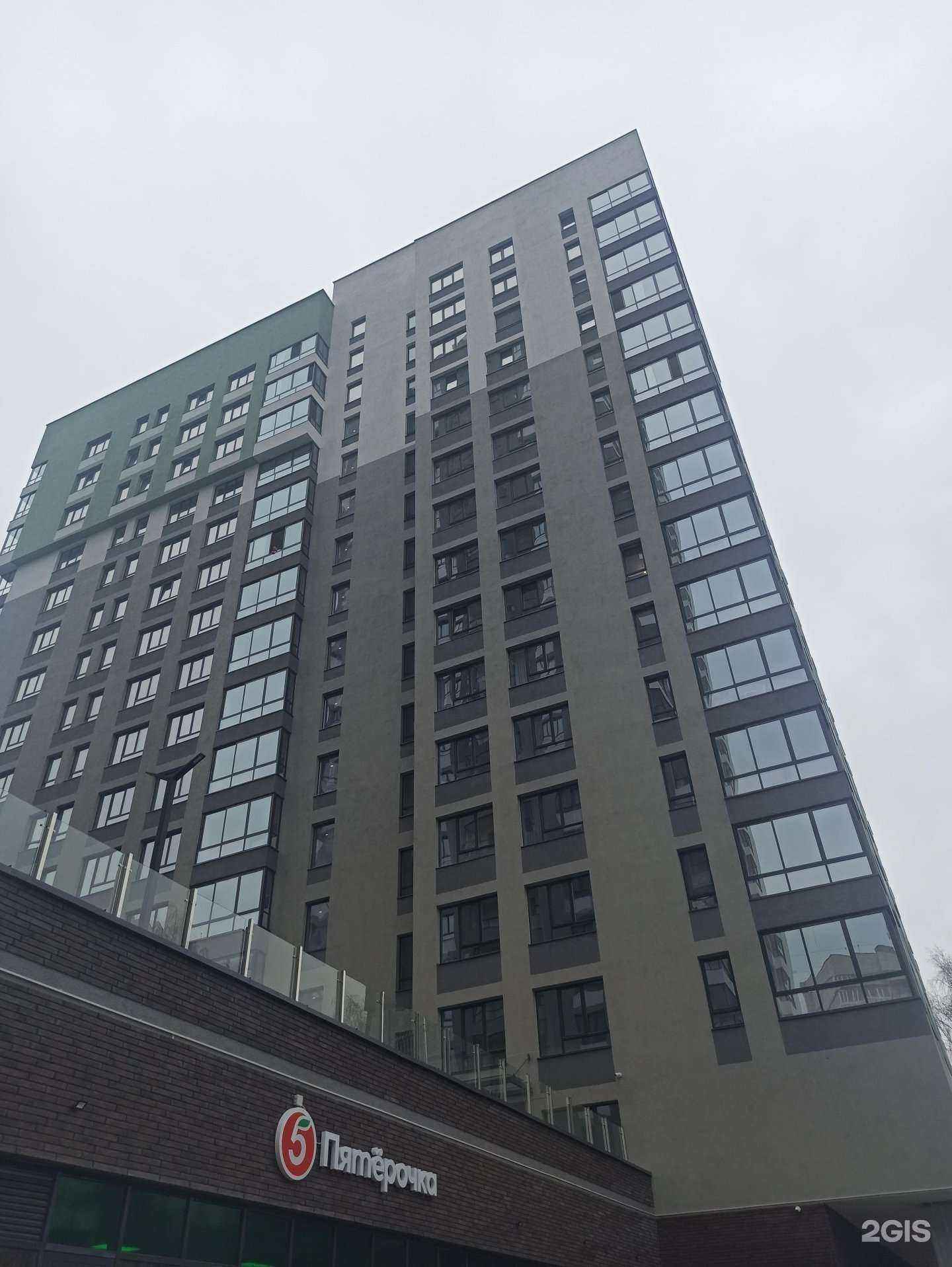 Отзывы на компанию Адвокат Хомутов М.А. в Екатеринбурге c фото - фотография 2 из 2