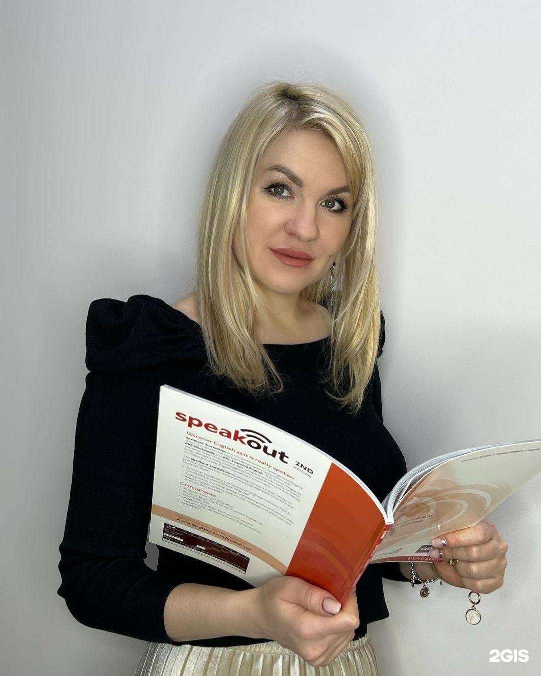 Отзывы на компанию Алексия в Тюмени c фото