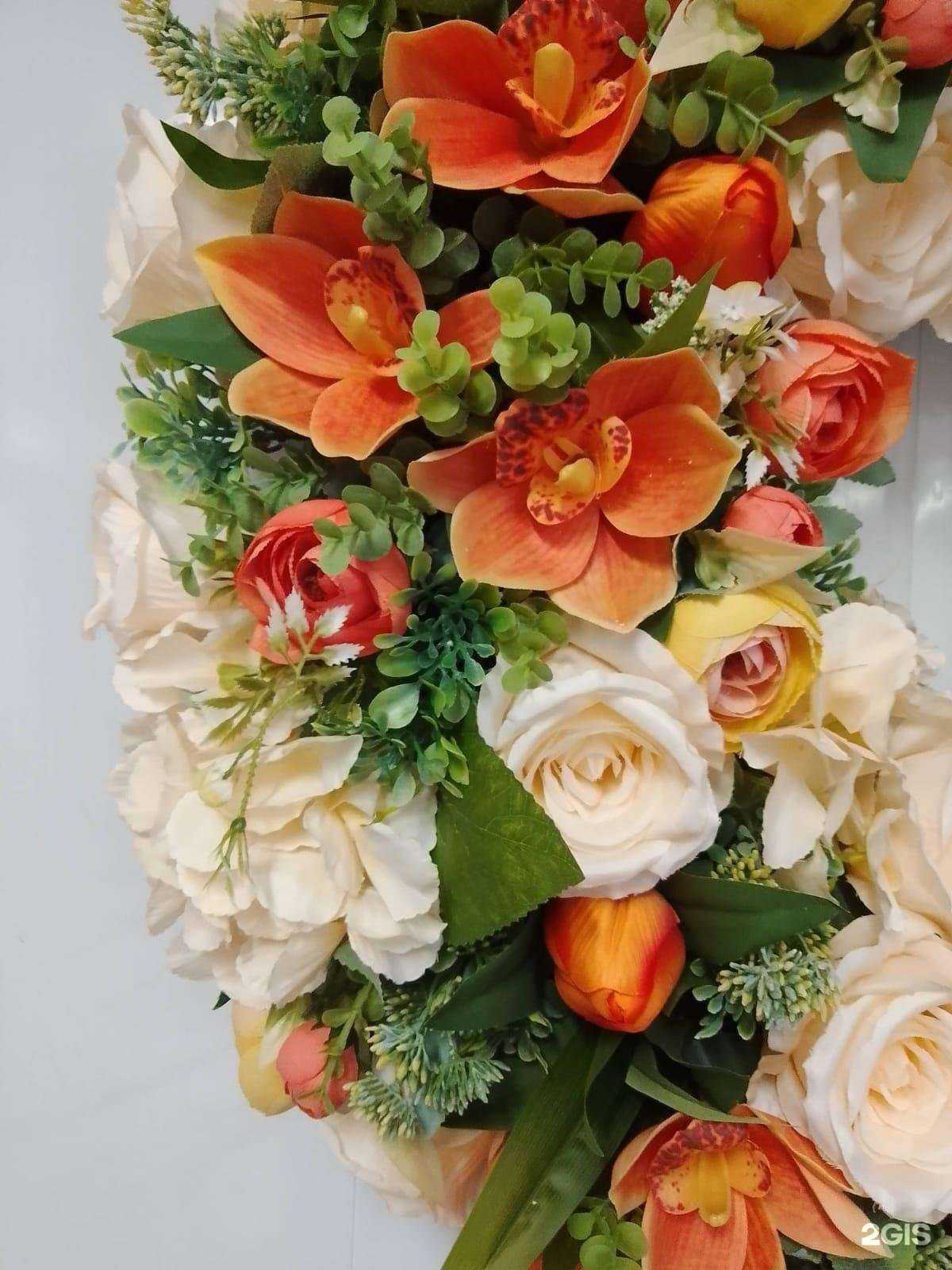 Отзывы на компанию Верба в г. Омск c фото