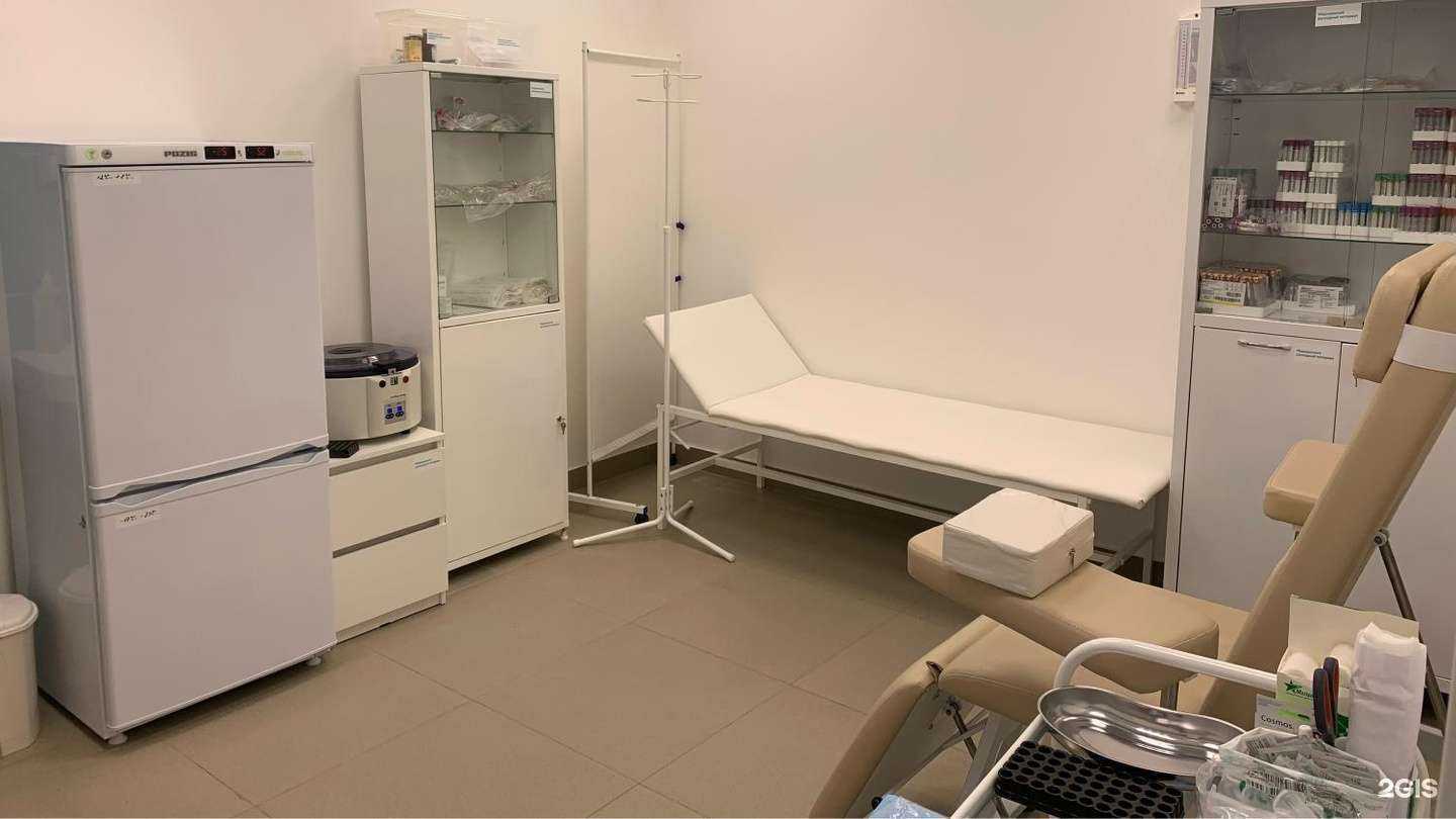 Отзывы на компанию Invitro в г. Самара c фото