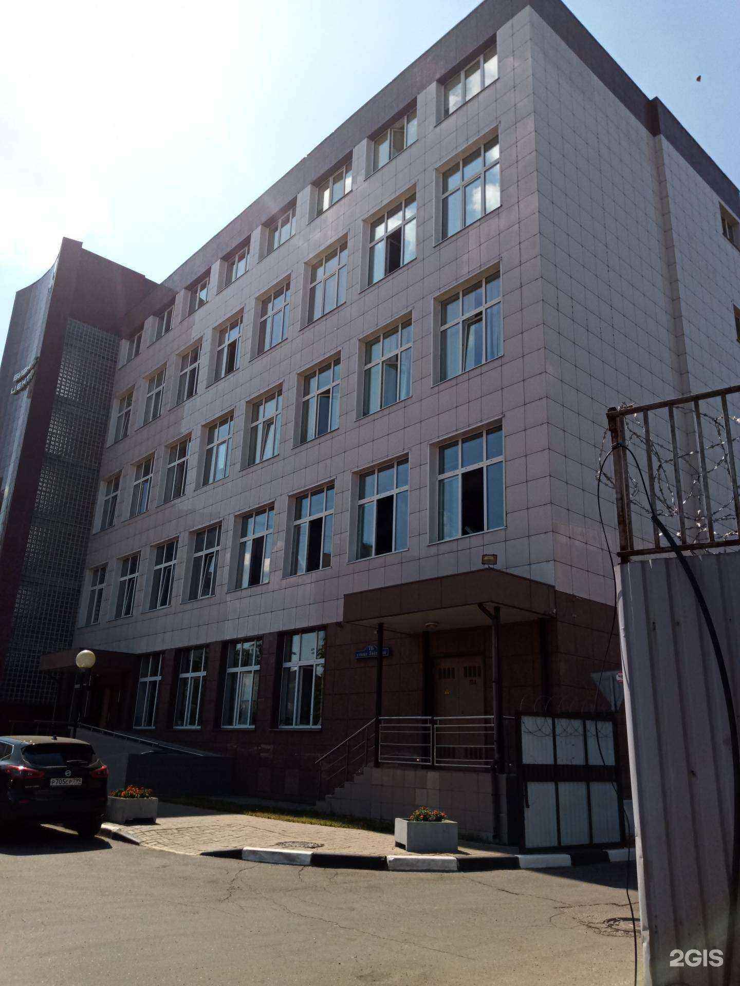 Отзывы на компанию Первый бит в г. Балашиха c фото