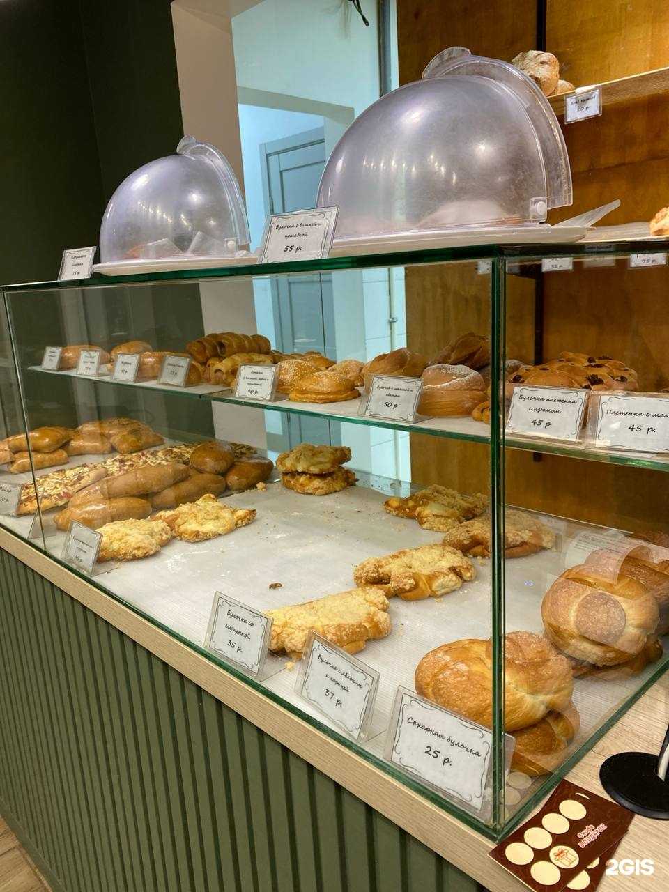 Отзывы на компанию Дон батон в Иркутске c фото