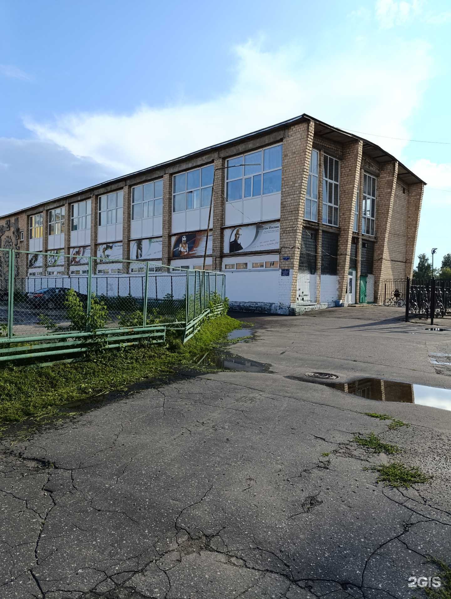 Отзывы на компанию СШОР им. А.А.Прокуророва в Муроме c фото - фотография 2 из 2