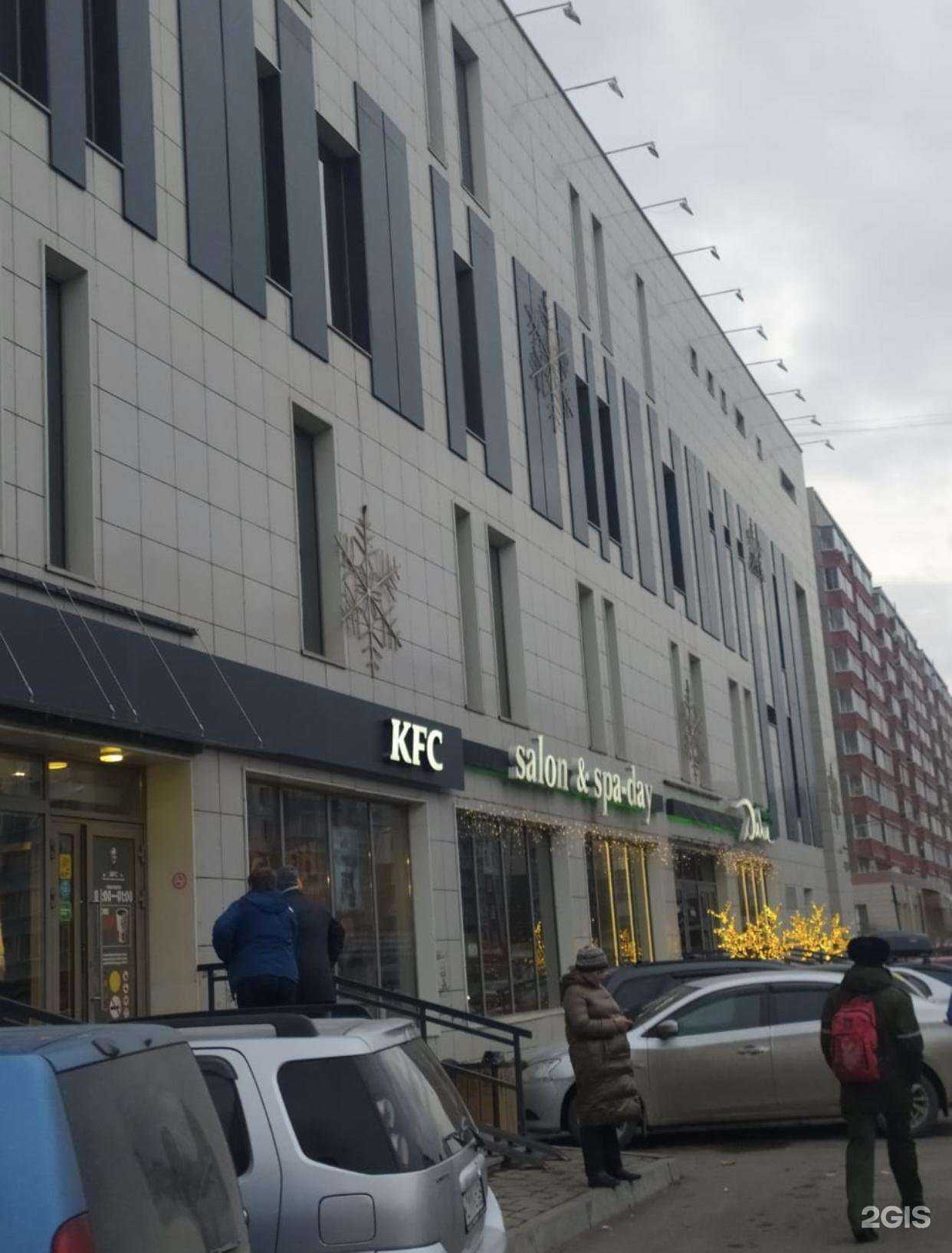 Отзывы на компанию Кладовка в Красноярске c фото