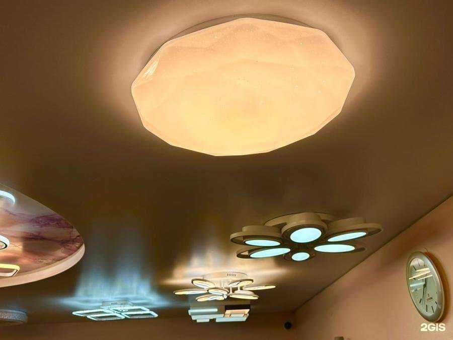 Отзывы на компанию Комфорт в Рославле c фото