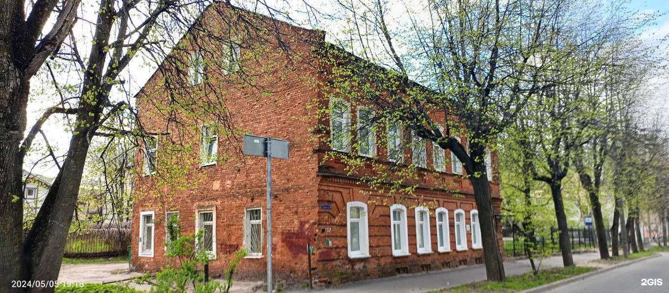 Отзывы на компанию Эоформ-люкс в Великом Новгороде c фото - фотография 2 из 2