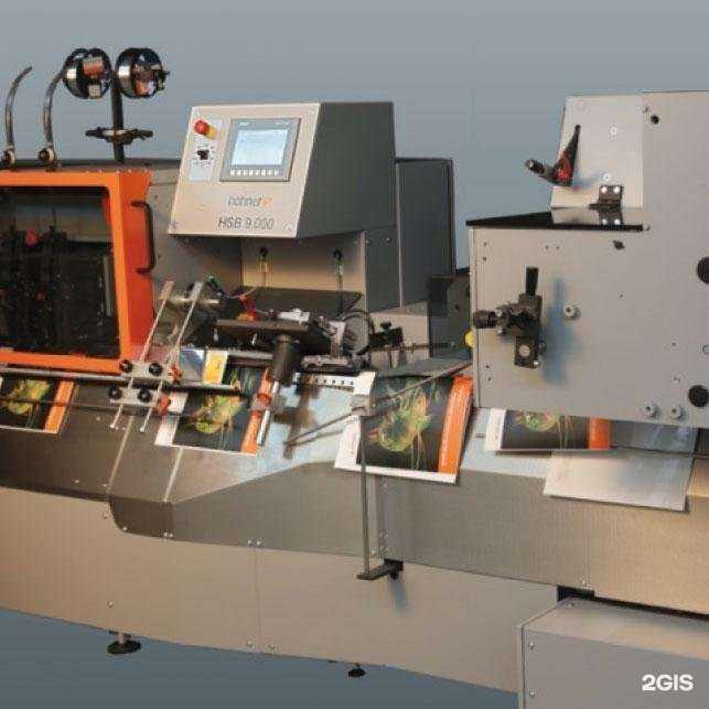 Отзывы на компанию Би-Ту-Би в Ульяновске c фото