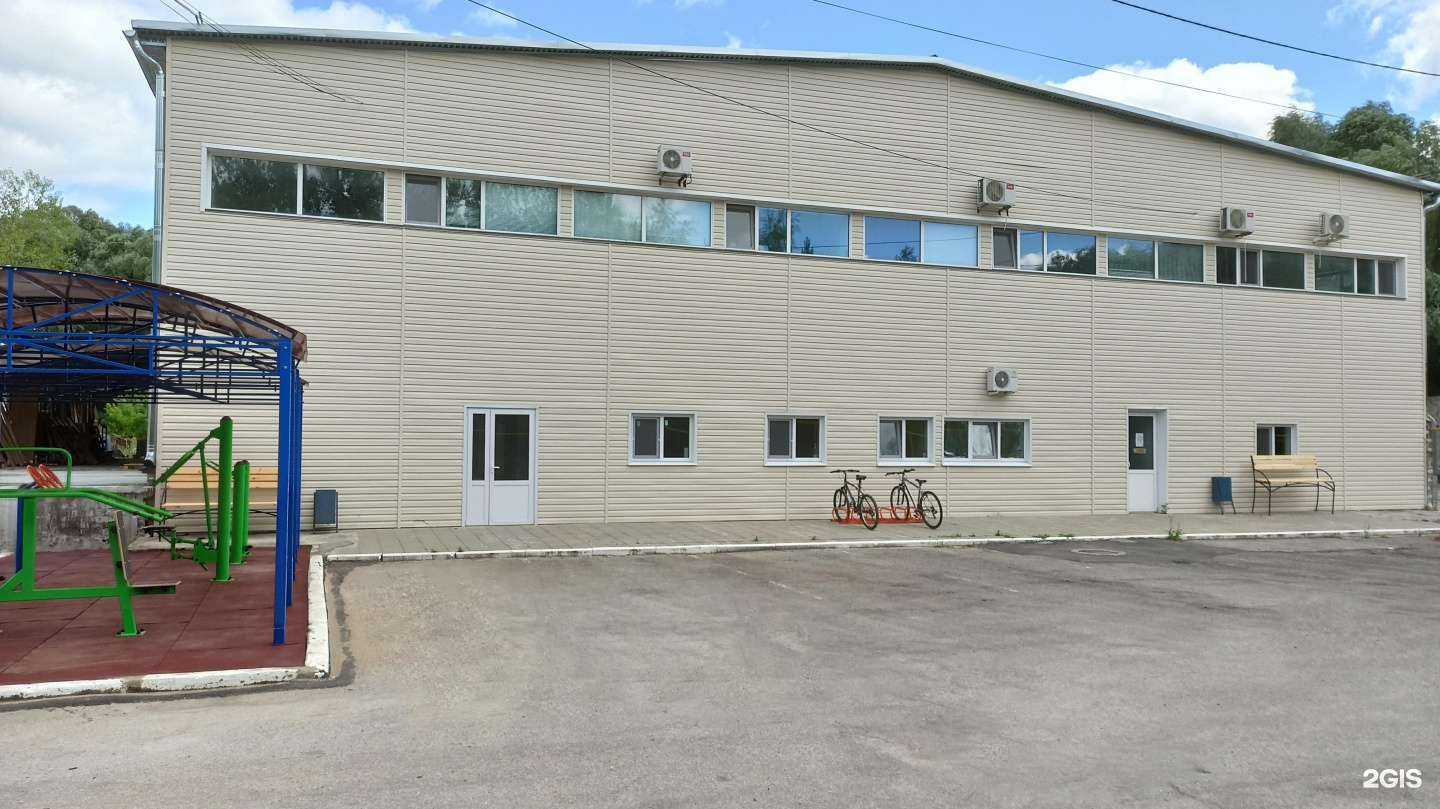 Отзывы на компанию Spektr Sport в Димитровграде c фото