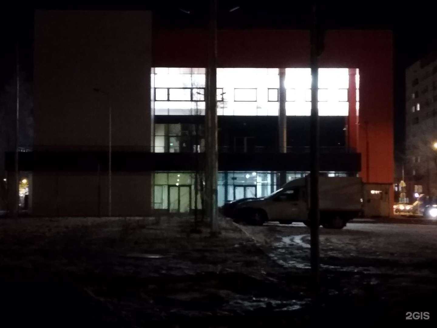 Отзывы на компанию Aquaboss в Казани c фото - фотография 2 из 2