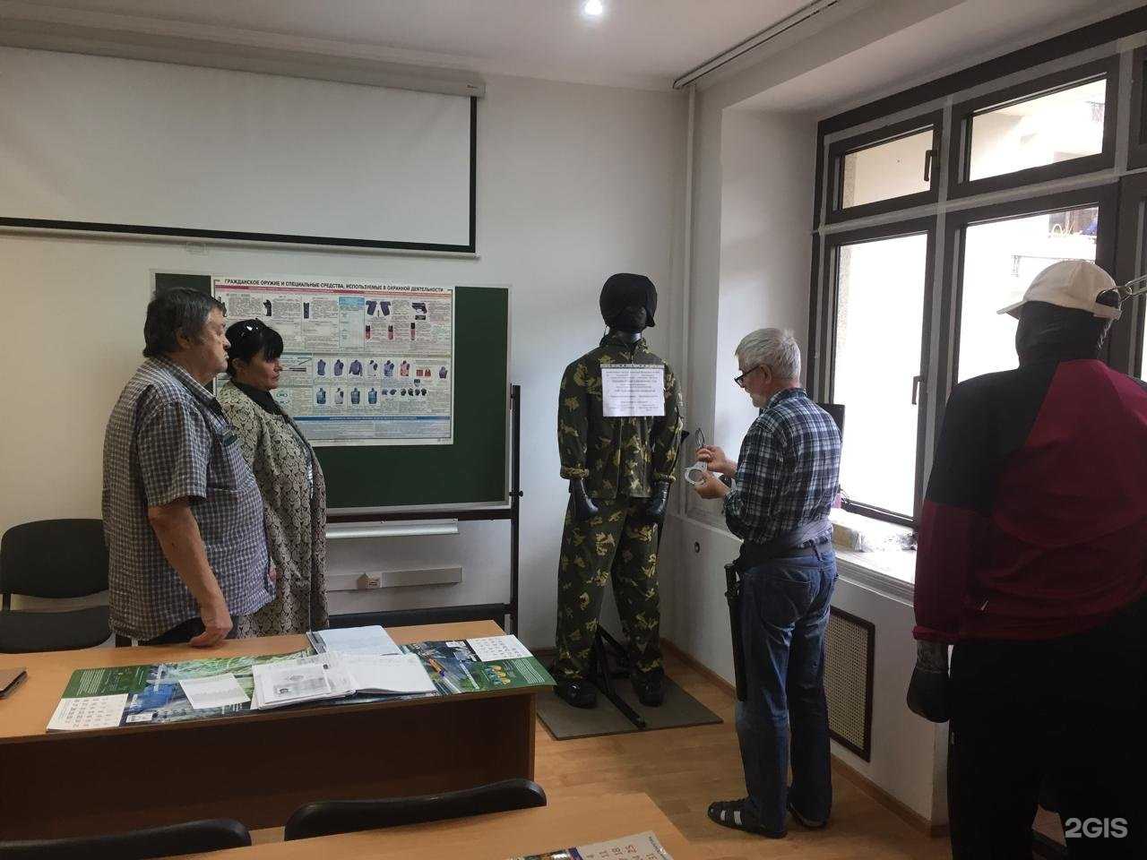 Отзывы на компанию Кеннард в г. Казань c фото