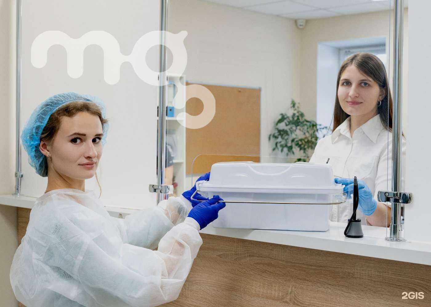 Отзывы на компанию Медикал Геномикс в Ростове-на-Дону c фото