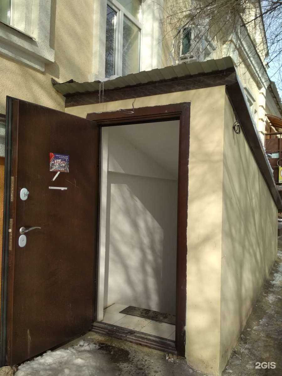 Отзывы на компанию Легион в Волгограде c фото