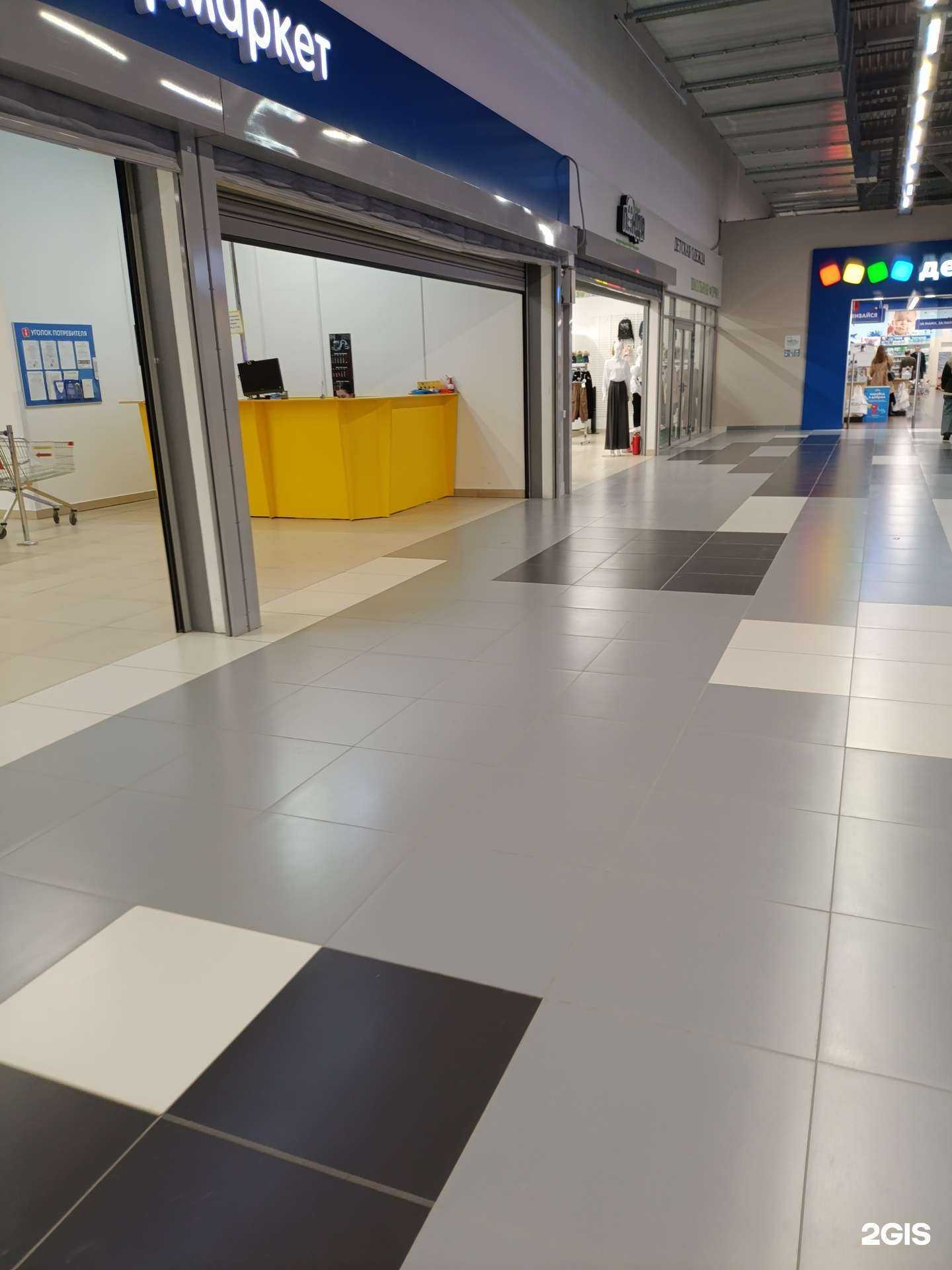 Отзывы на компанию Панда School в Екатеринбурге c фото