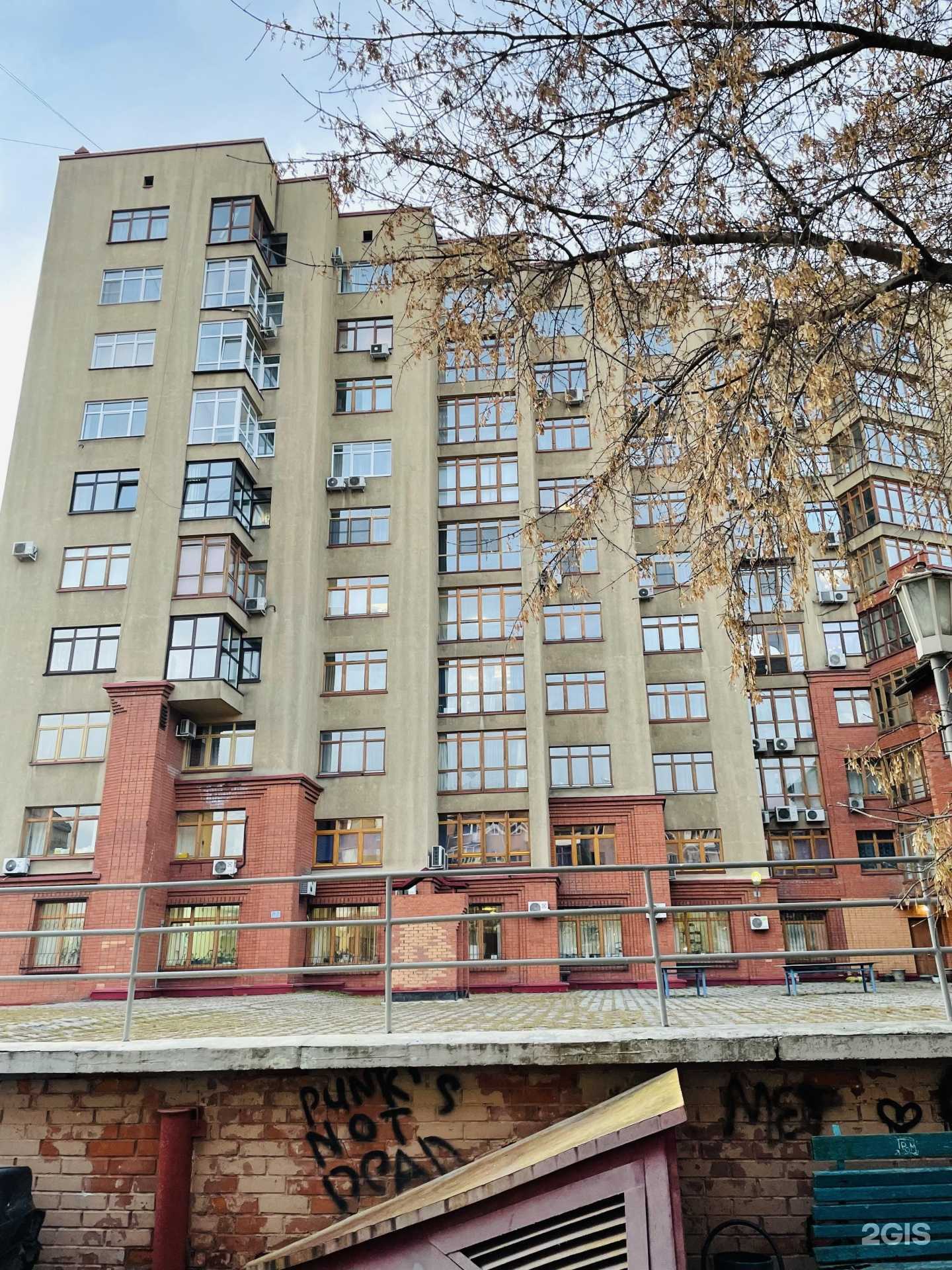 Отзывы на компанию Gelastika Home Decor в Кемерове c фото - фотография 2 из 2