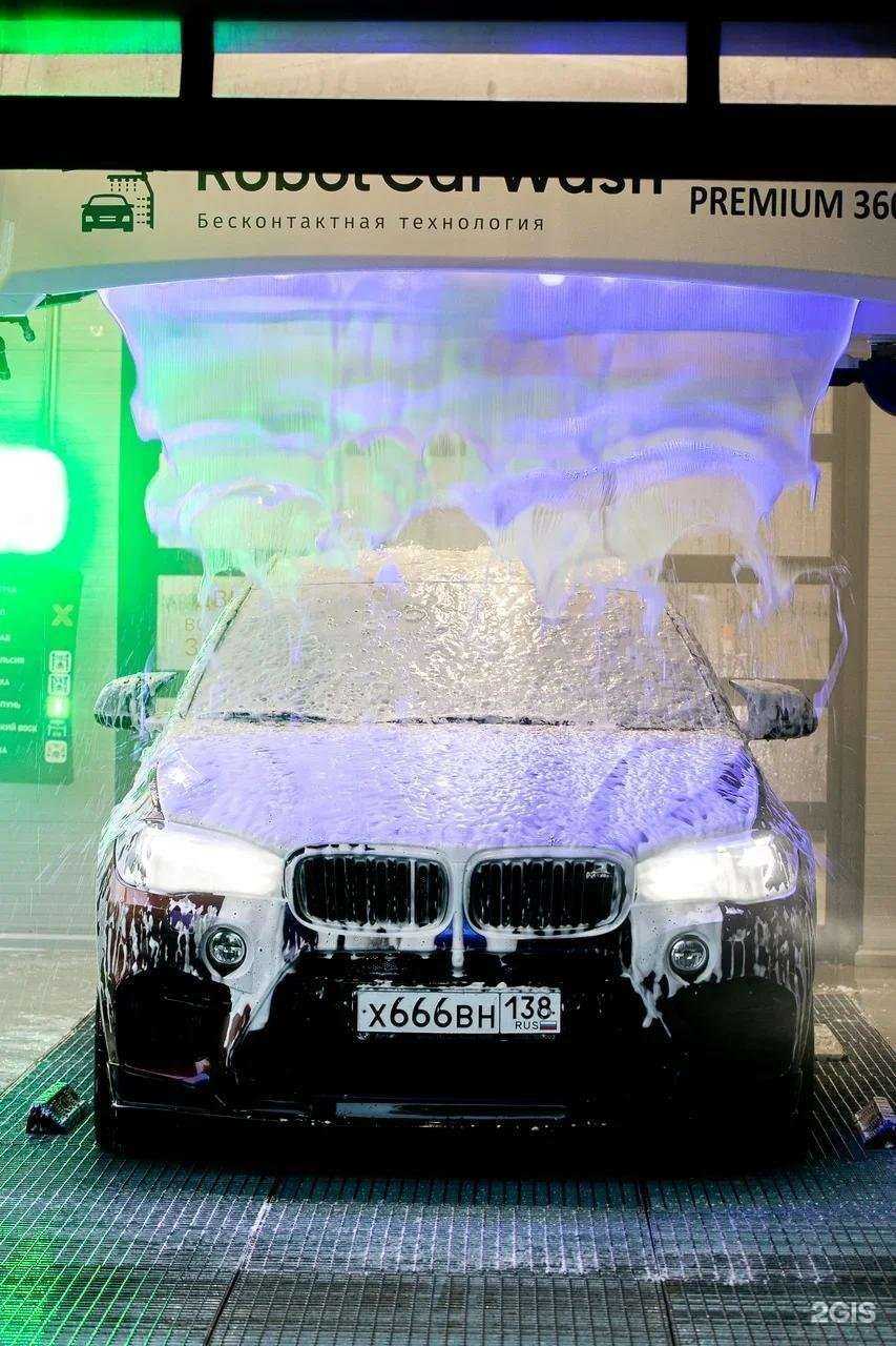 Отзывы на компанию Robot Car Wash в Иркутске c фото