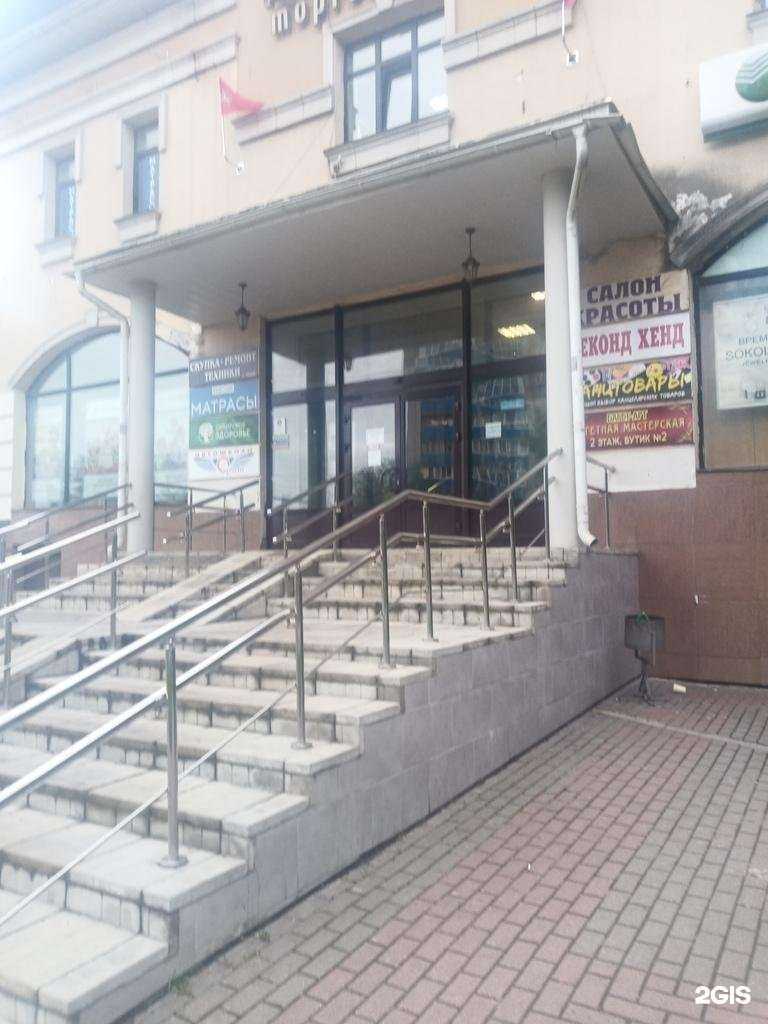 Отзывы на компанию Мебельный цех в Чехове c фото