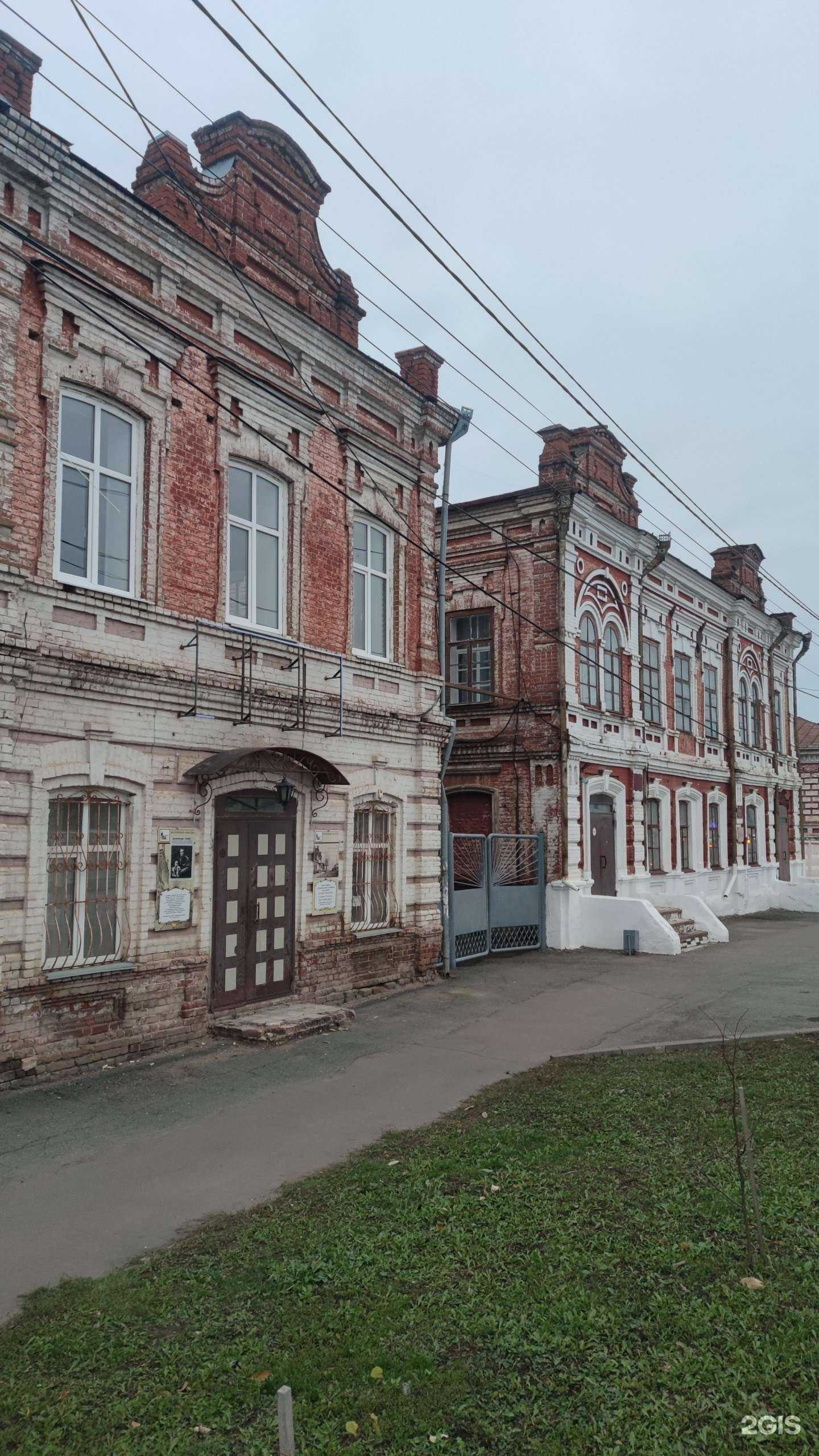 Отзывы на компанию Социально-ритуальная служба в Сарапуле c фото - фотография 2 из 2