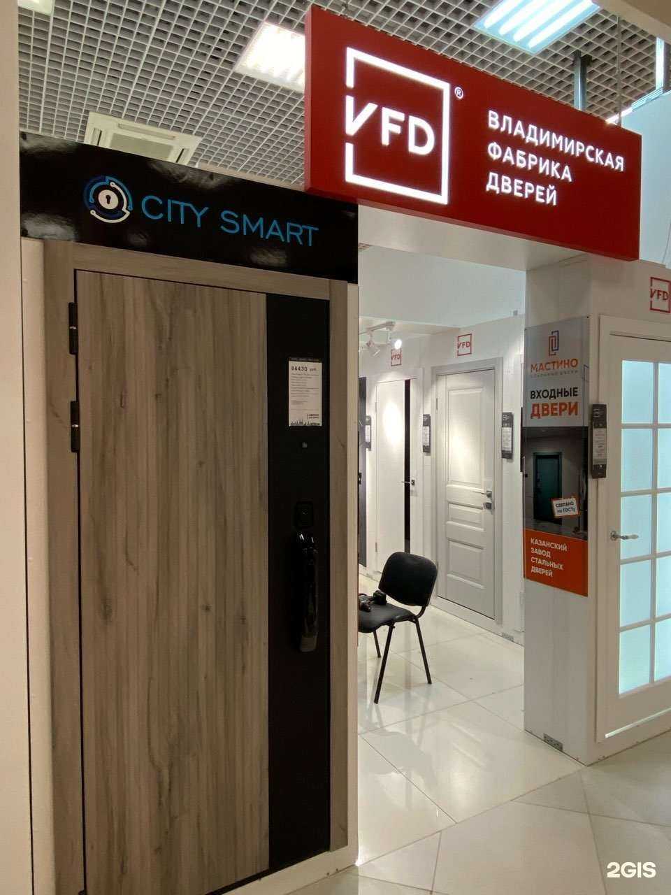 Отзывы на компанию Владимирская фабрика дверей в Новосибирске c фото