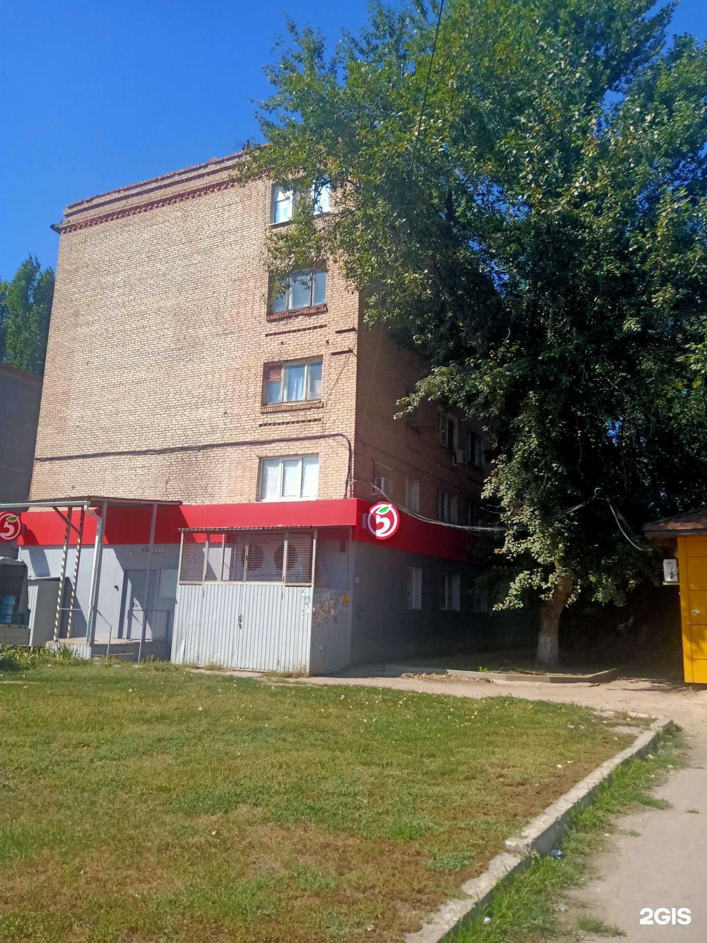 Отзывы на компанию Локон в Энгельсе c фото - фотография 2 из 2