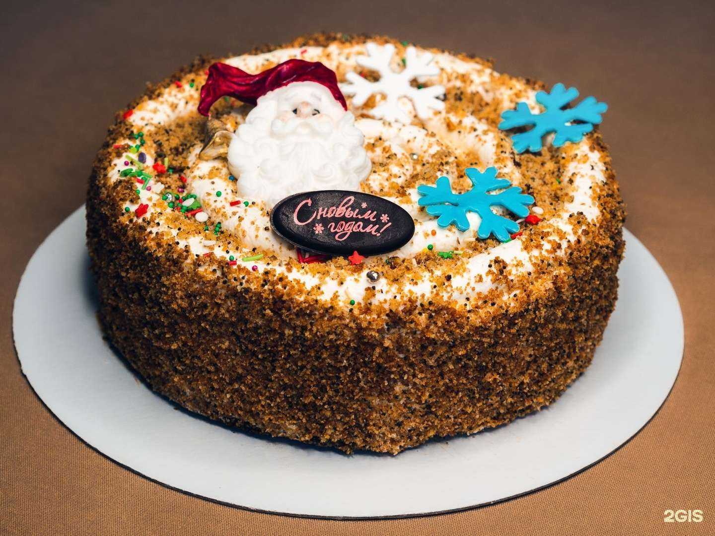 Отзывы на компанию Одесса в г. Магнитогорск c фото