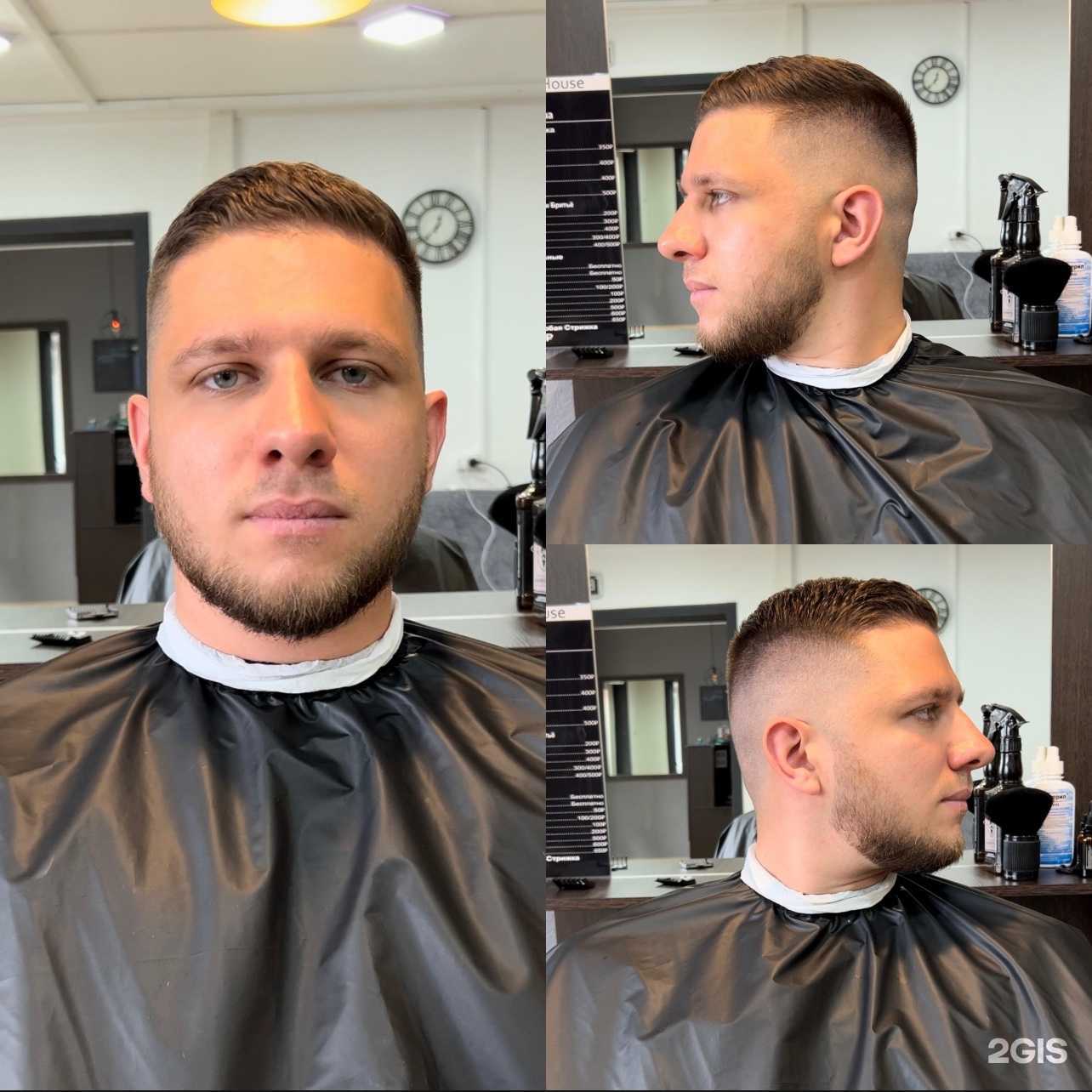 Отзывы на компанию Gentlemen`s House в Красноярске c фото