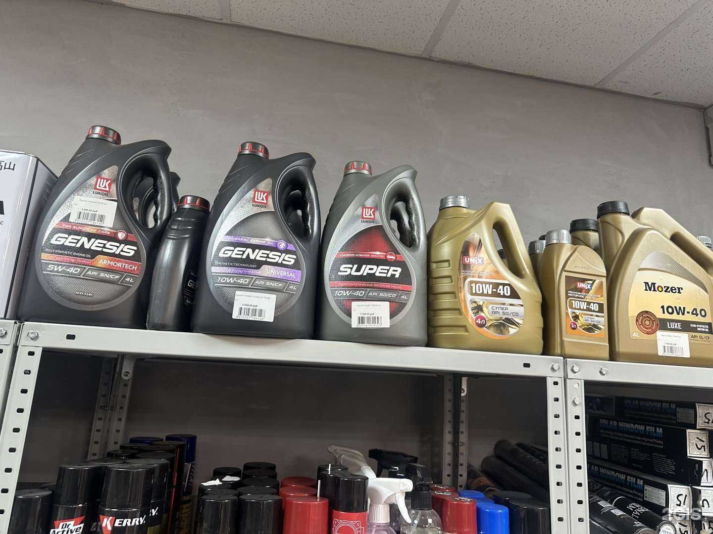 Отзывы на компанию AutoStore в г. Ставрополь c фото