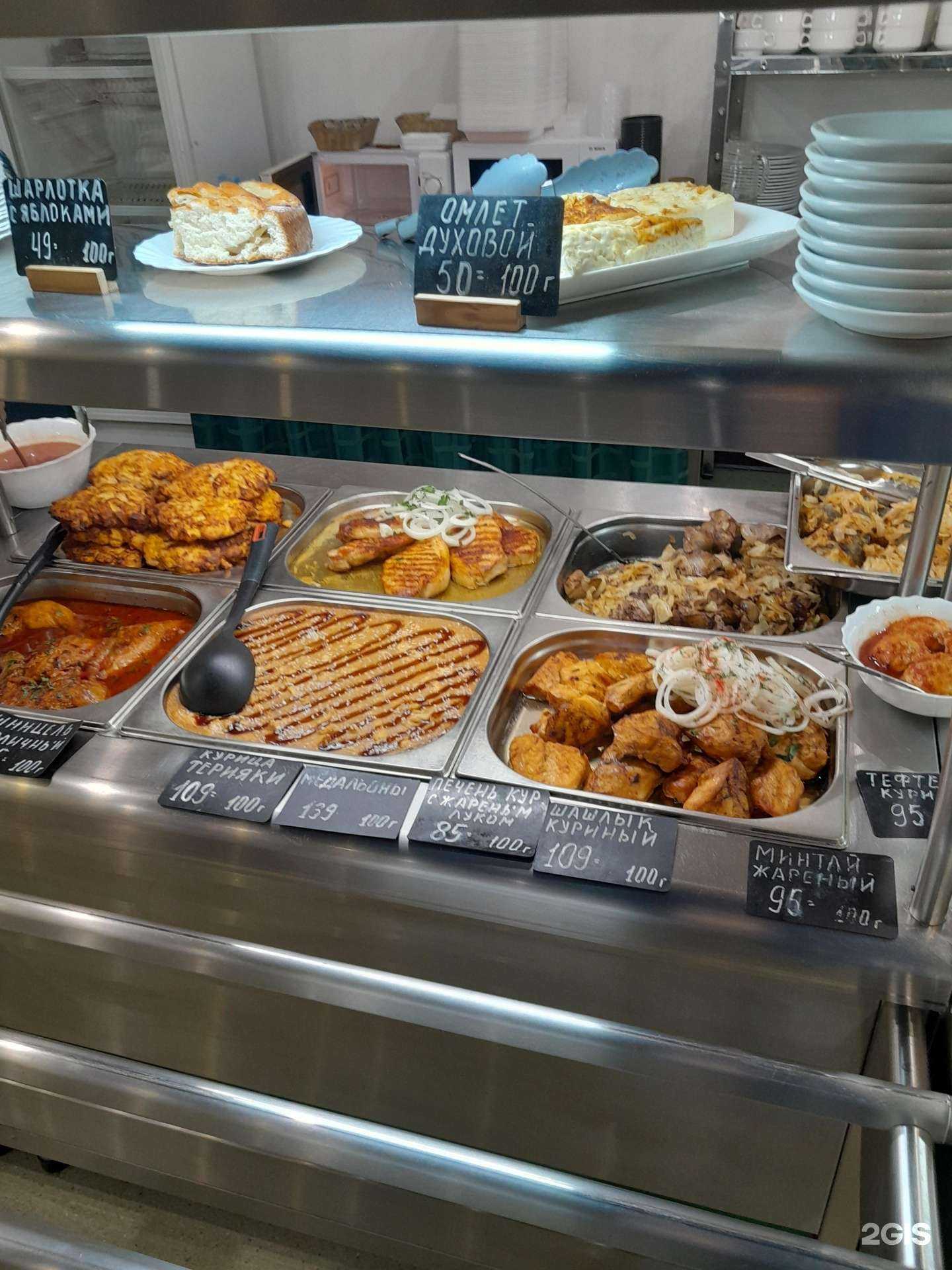 Отзывы на компанию Южная ночь в Краснодаре c фото