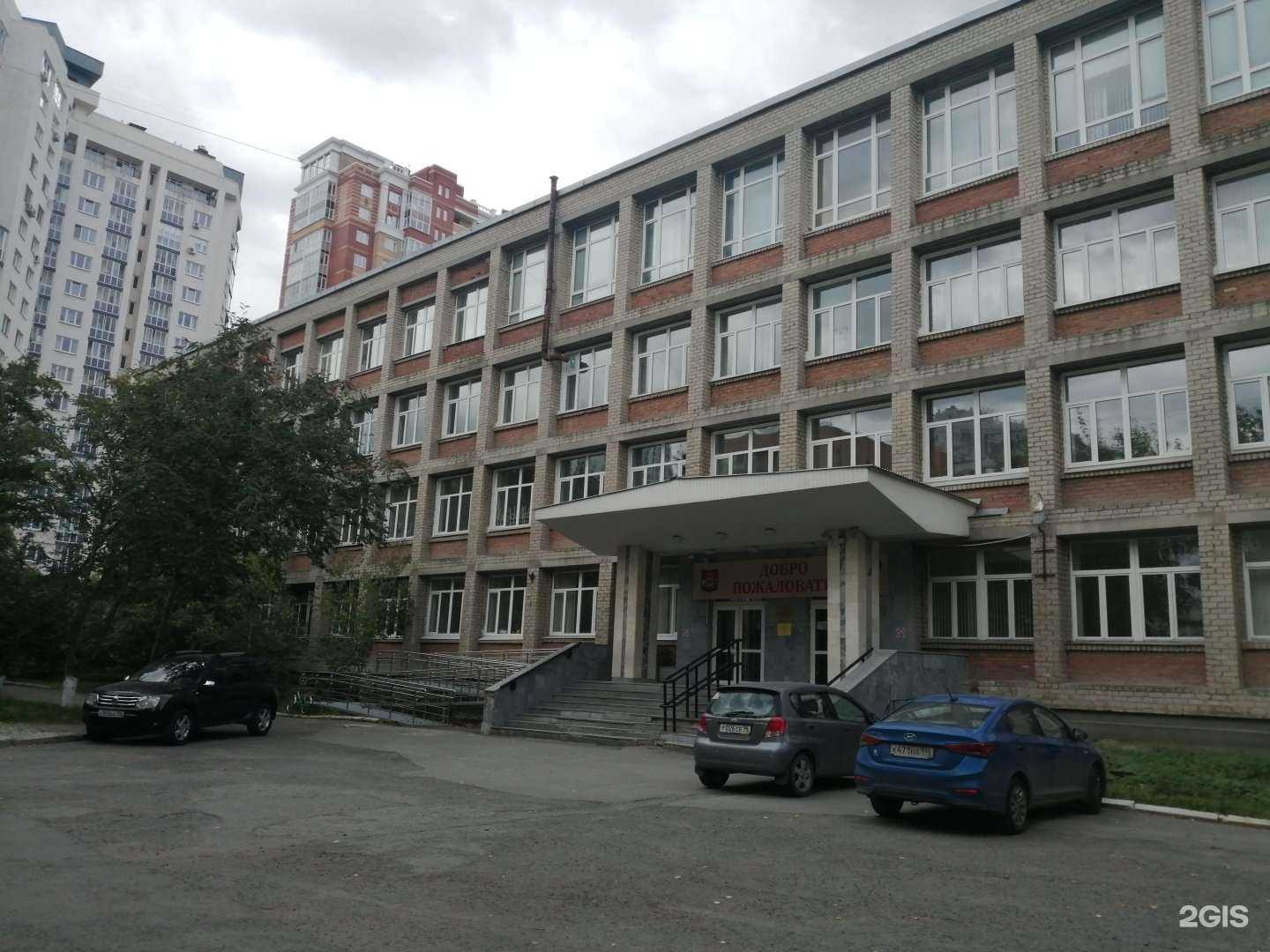 Отзывы на компанию Уральский государственный медицинский университет в г. Екатеринбург c фото