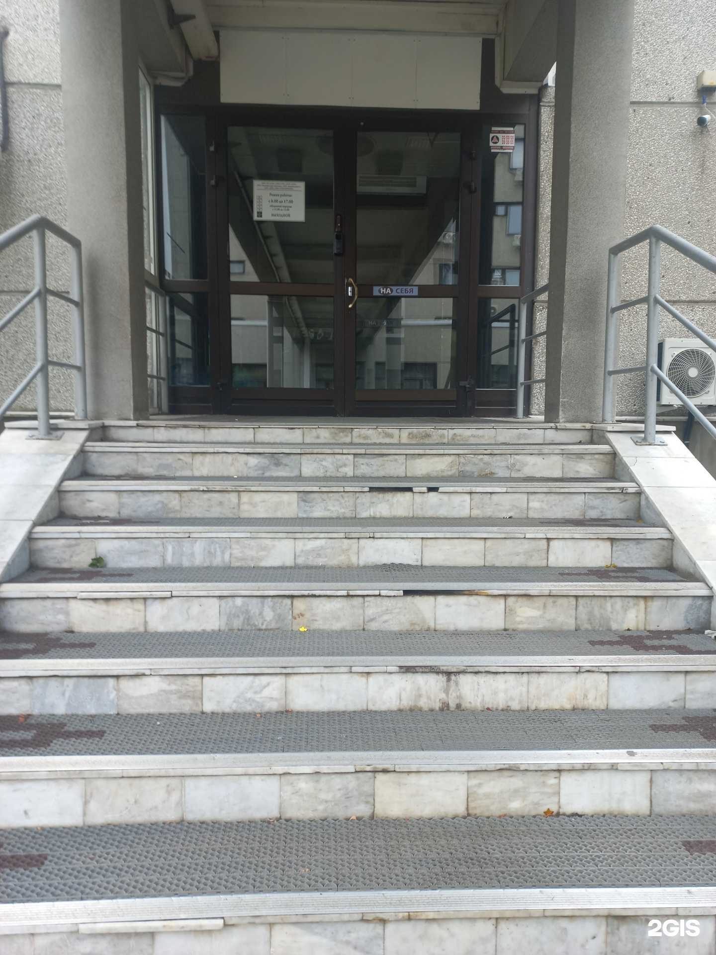 Отзывы на компанию СТП Экология в металлургии в Иркутске c фото