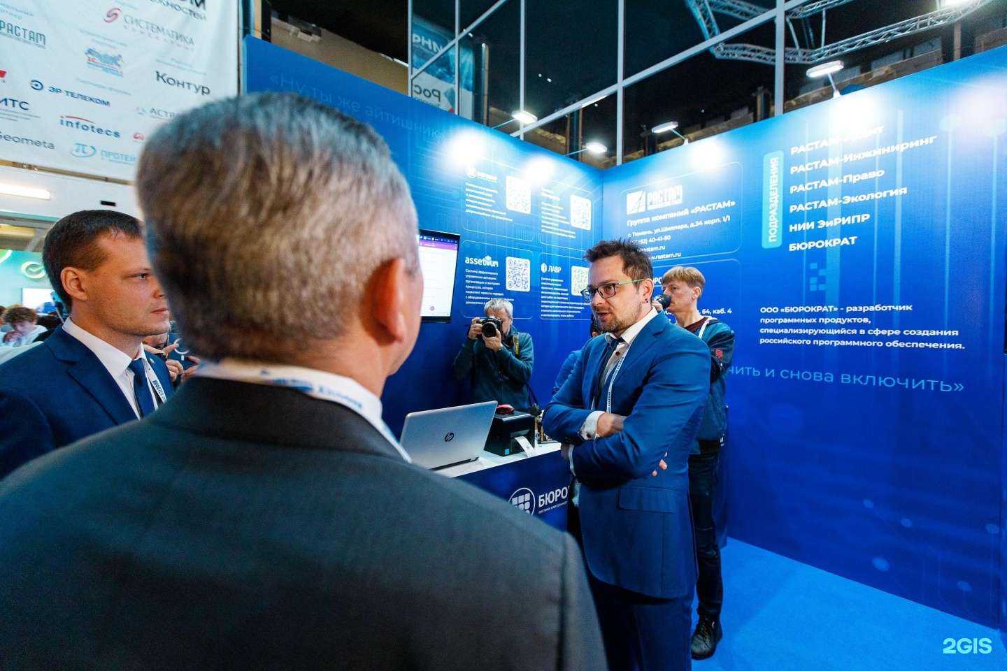 Отзывы на компанию Алгоритм в Тюмени c фото