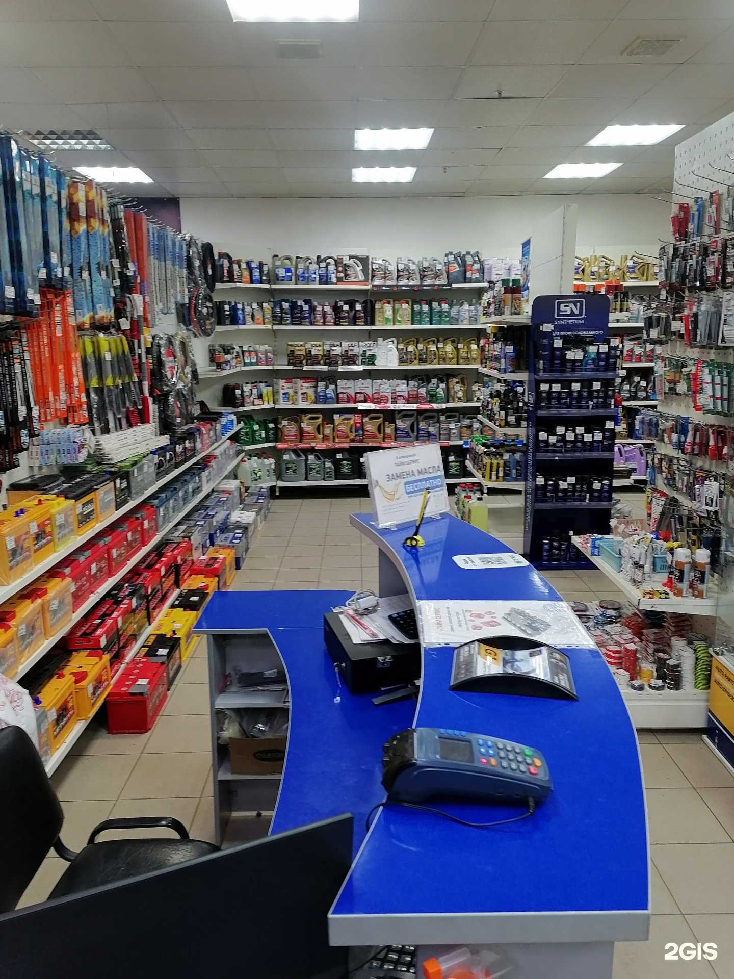 Отзывы на компанию Планета запчастей в г. Нижний Новгород c фото