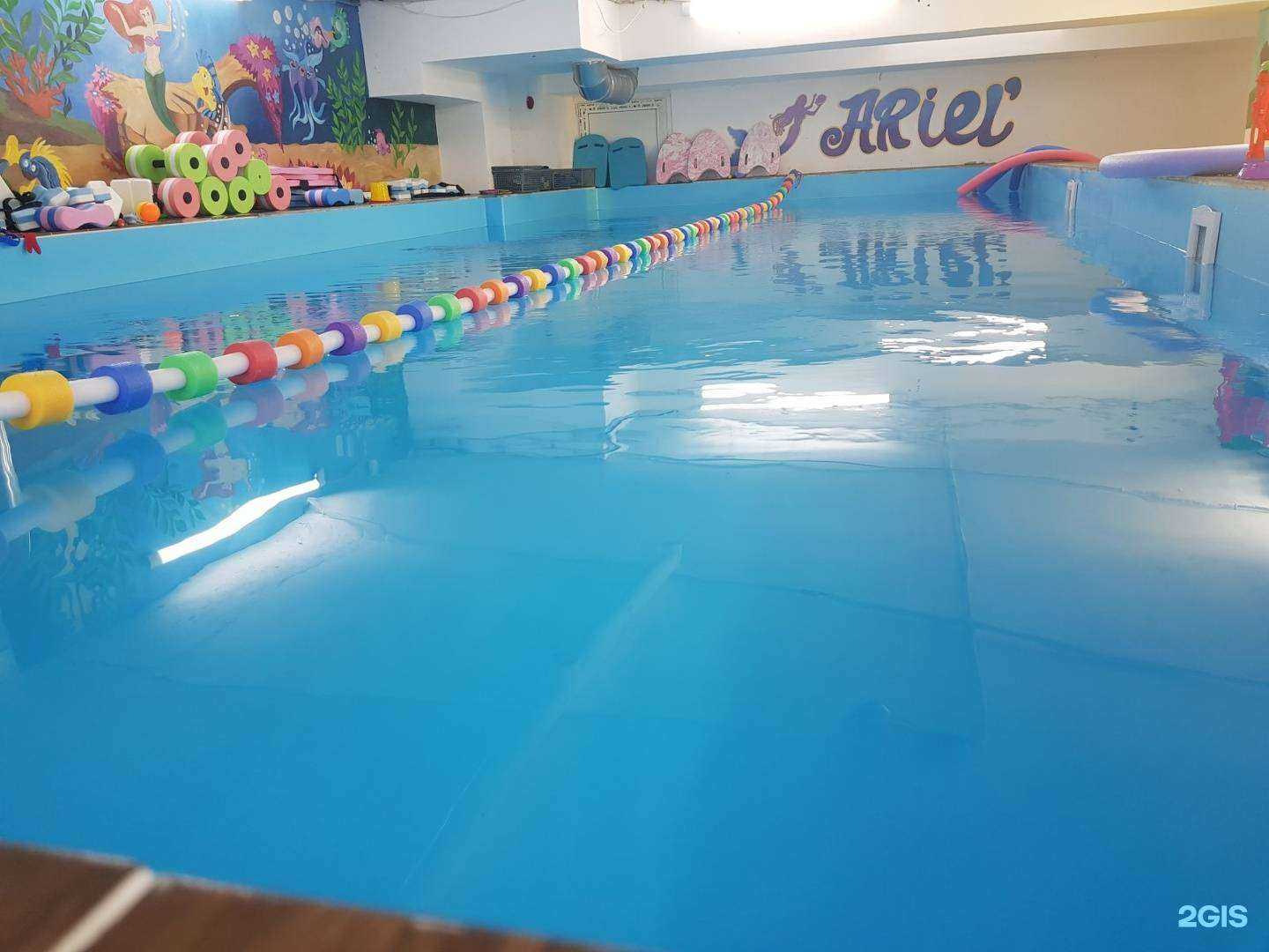 Отзывы на компанию Ariel в Ставрополе c фото