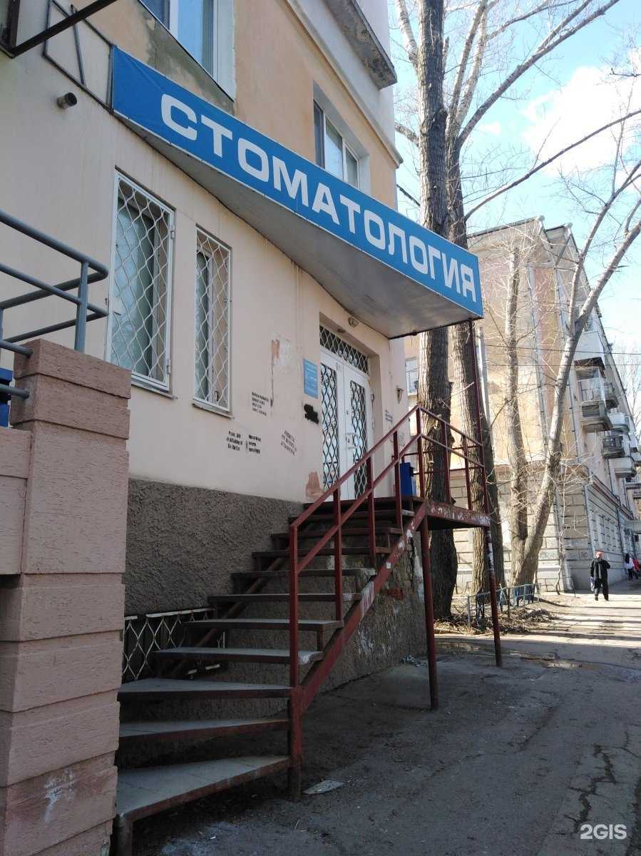 Отзывы на компанию Экспресс cервис в Саратове c фото - фотография 2 из 2