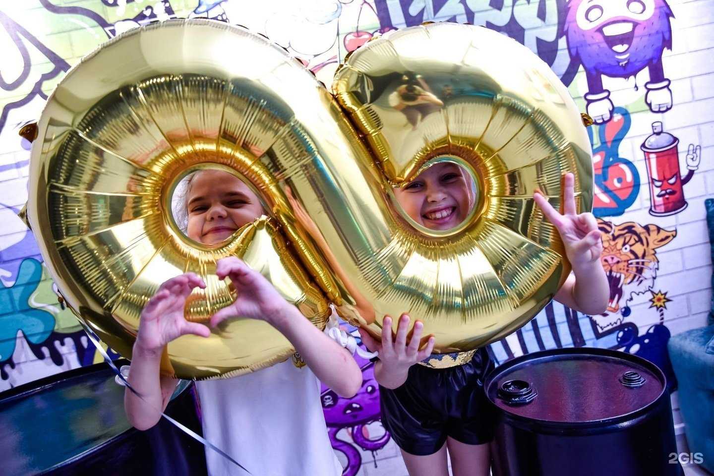 Отзывы на компанию Академия праздника в Самаре c фото