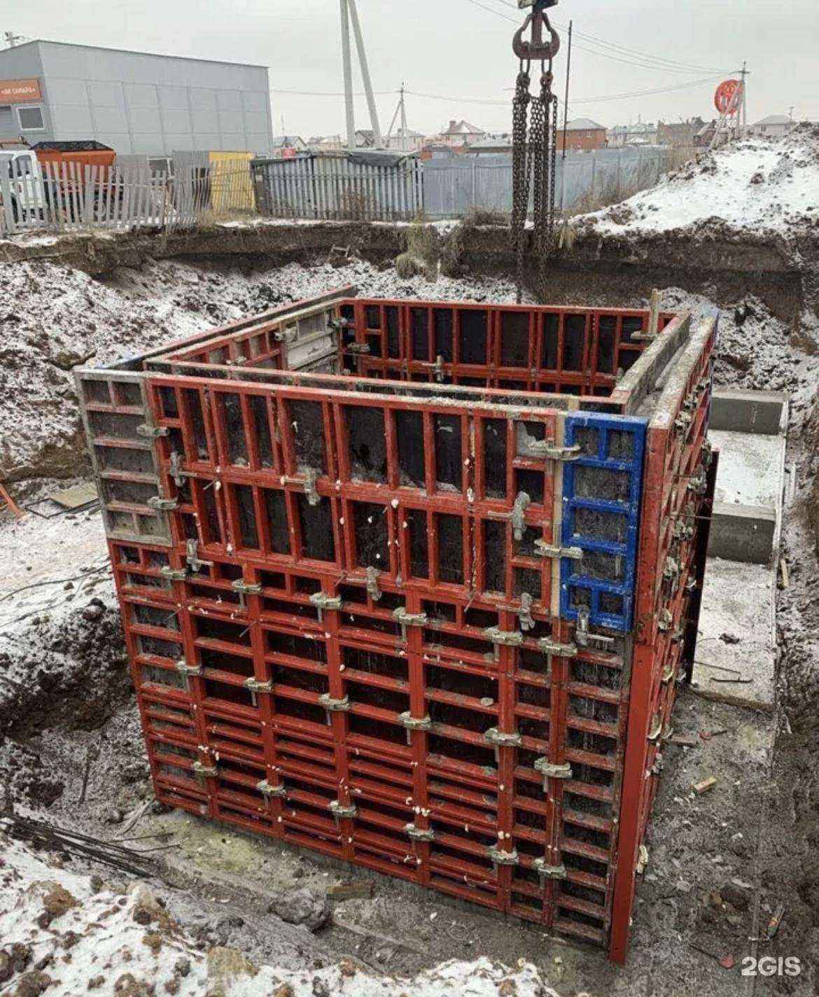 Отзывы на компанию Самхолдинг в г. Самара c фото