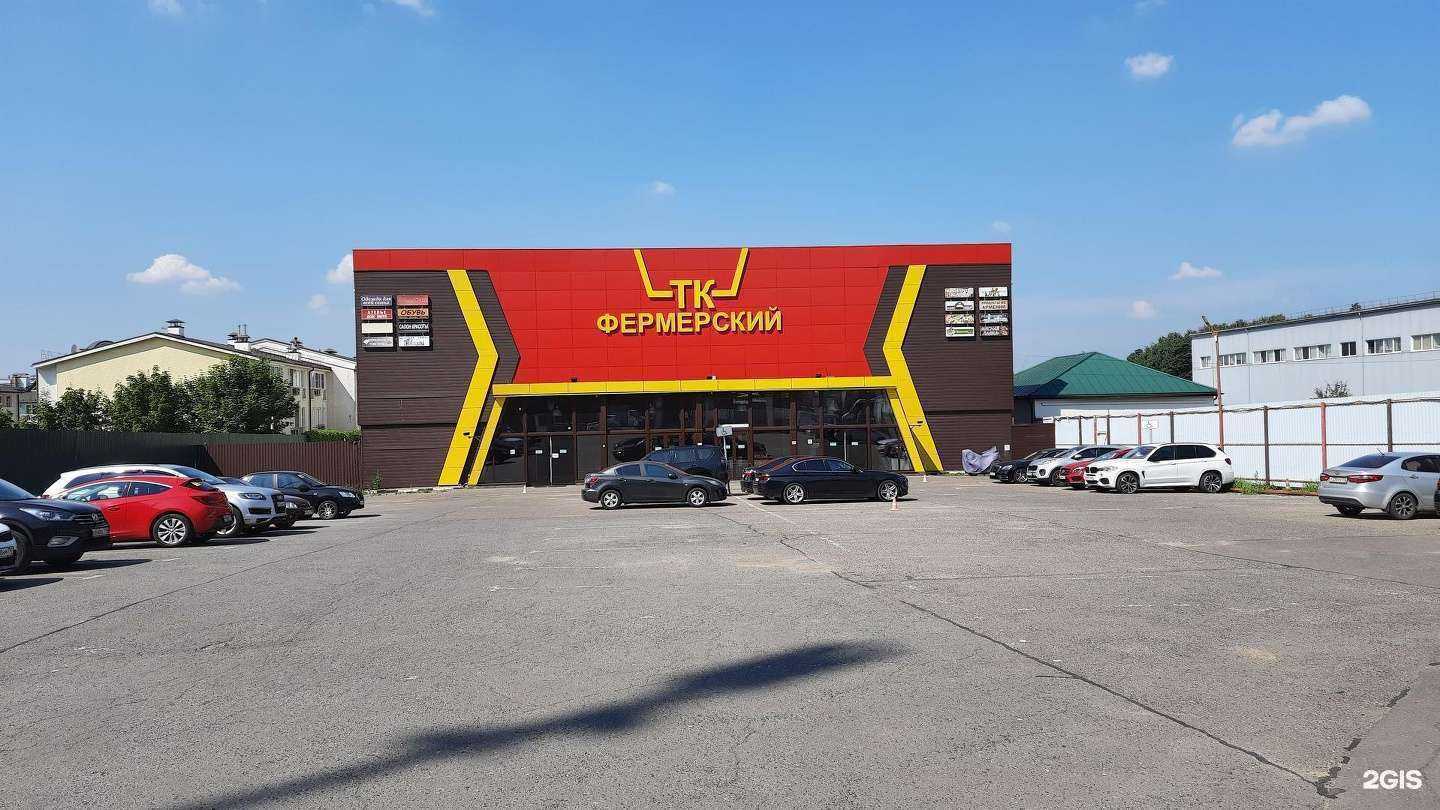 Отзывы на компанию Автохаб в Балашихе c фото - фотография 2 из 2