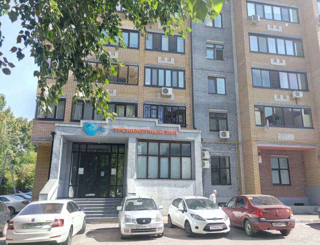 Отзывы на компанию Студия тела в Казани c фото