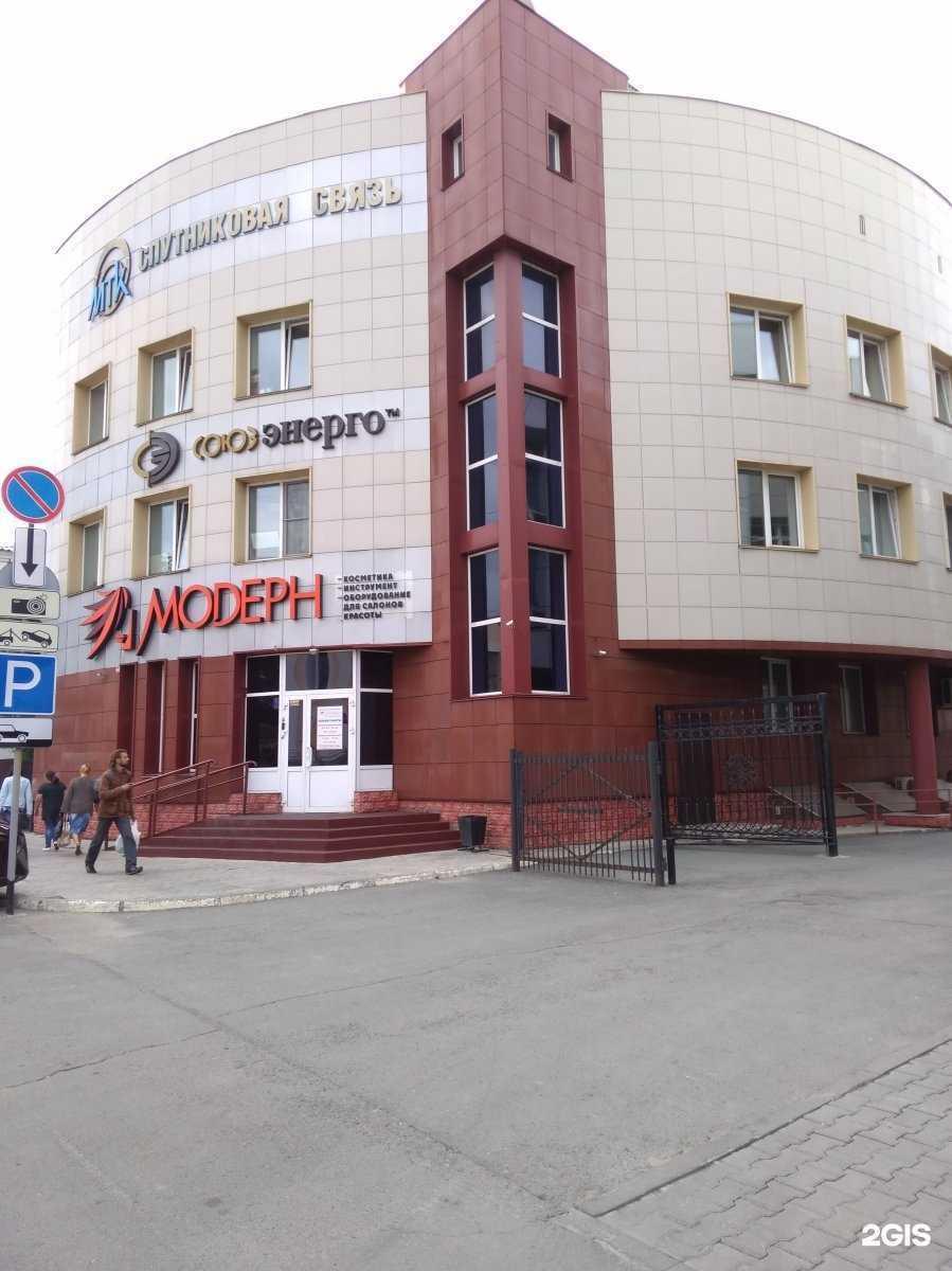 Отзывы на компанию Союзэнергопроект в Барнауле c фото - фотография 2 из 2