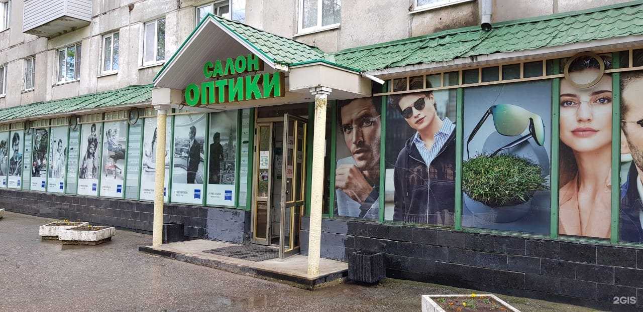 Отзывы на компанию Оптика-Сервис в г. Рязань c фото