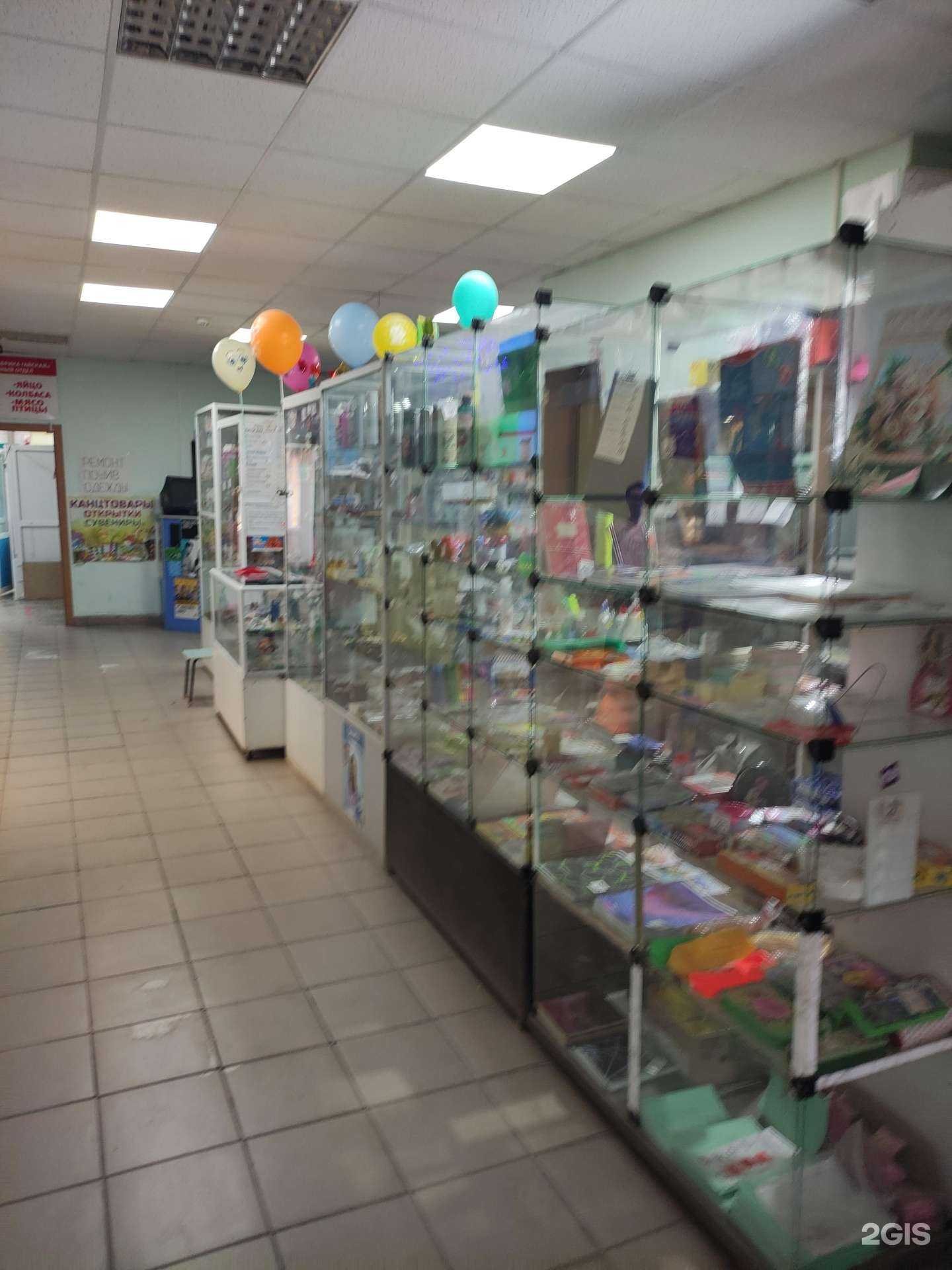 Отзывы на компанию Магазин канцтоваров и товаров для животных в г. Орск c фото