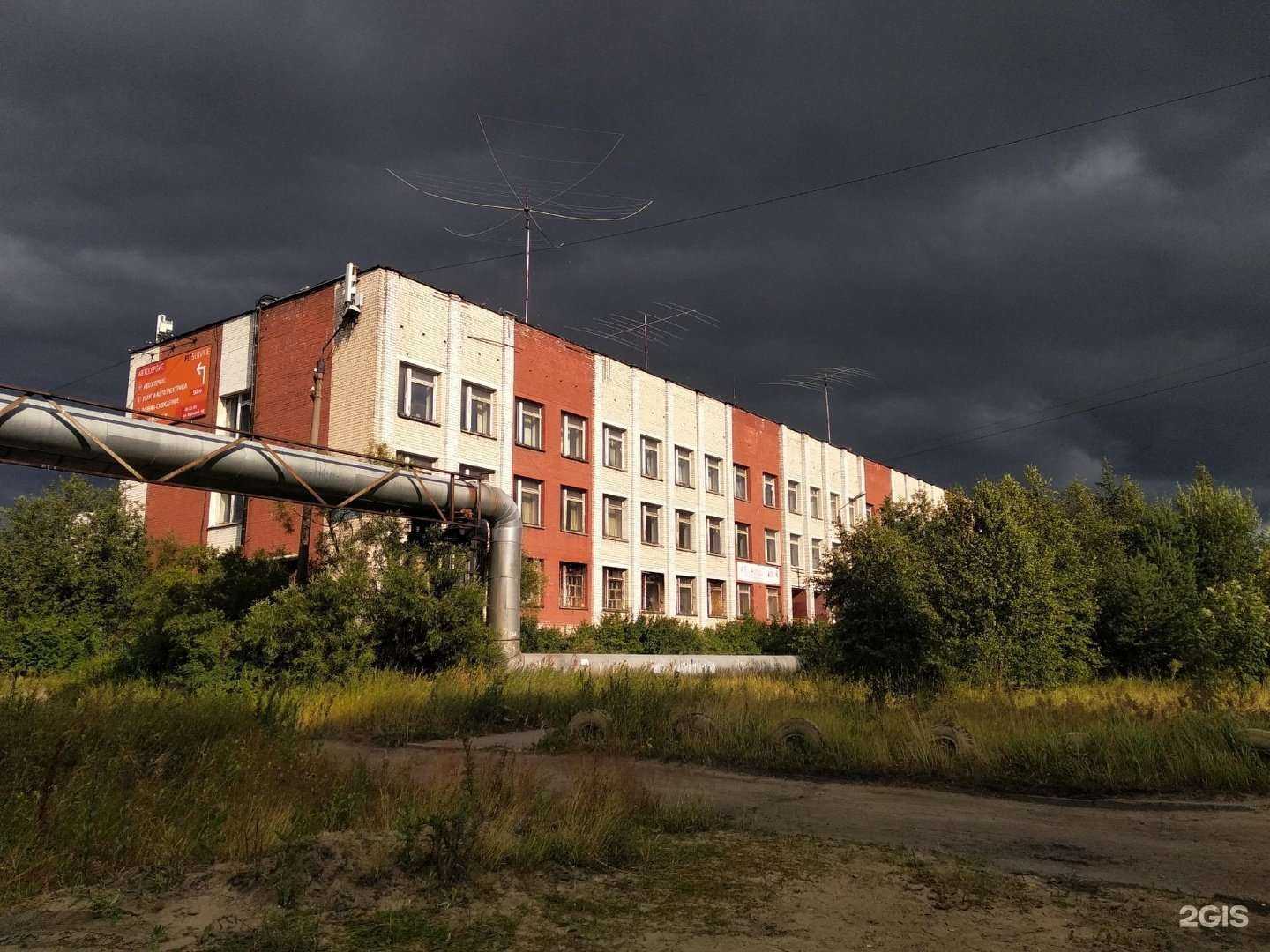 Отзывы на компанию ДОСААФ России в Архангельске c фото - фотография 2 из 2