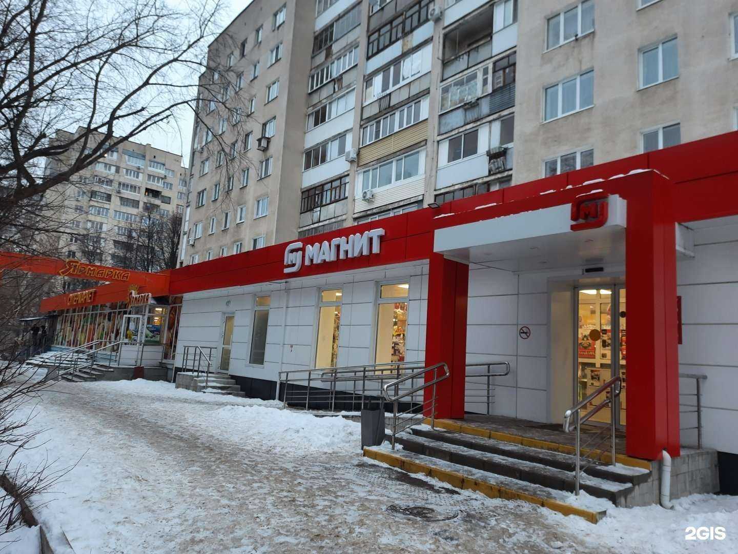 Отзывы на компанию Snexa studio в Уфе c фото - фотография 2 из 2