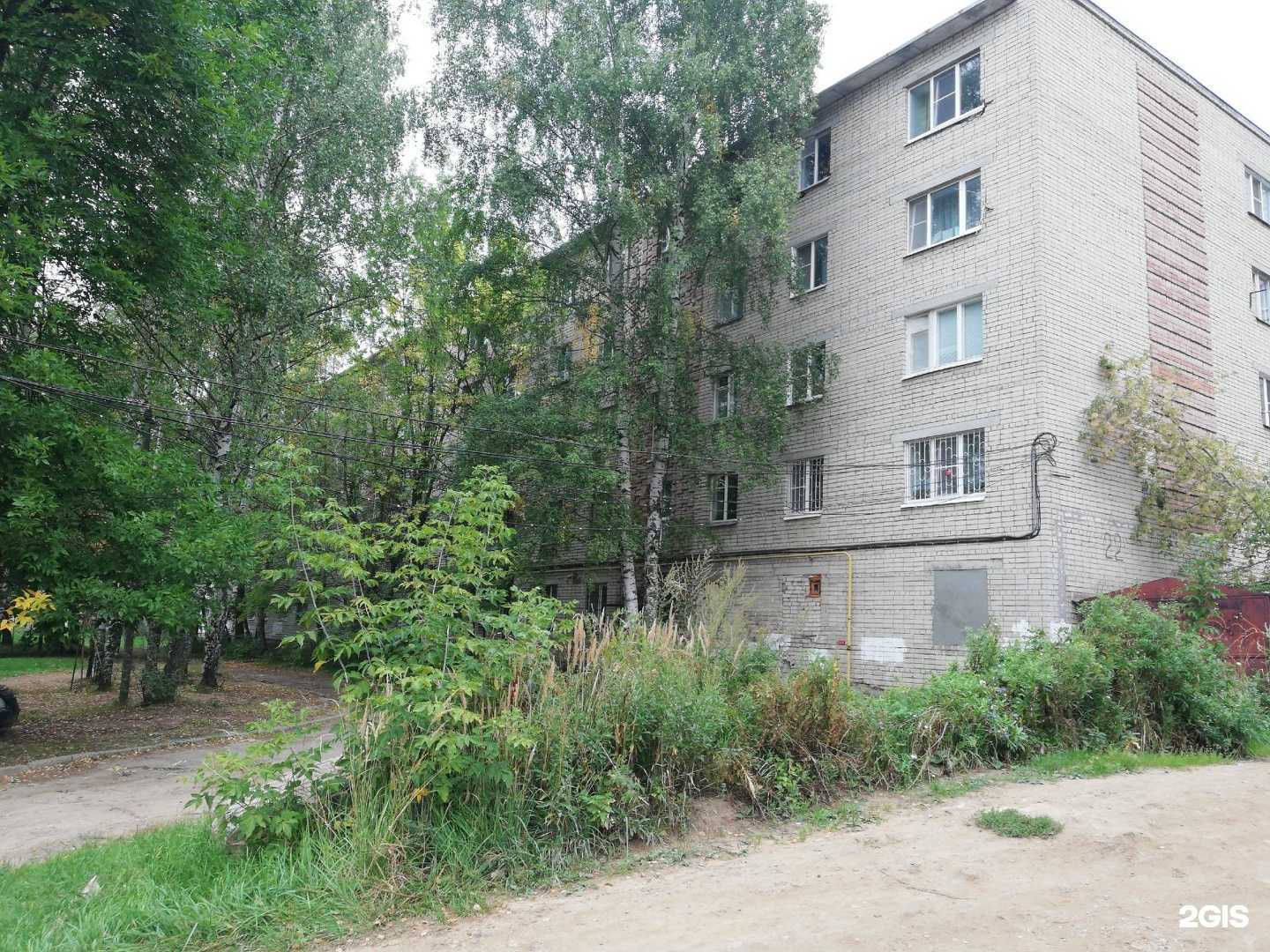 Отзывы на компанию Экспертиза стоимости в г. Кострома c фото