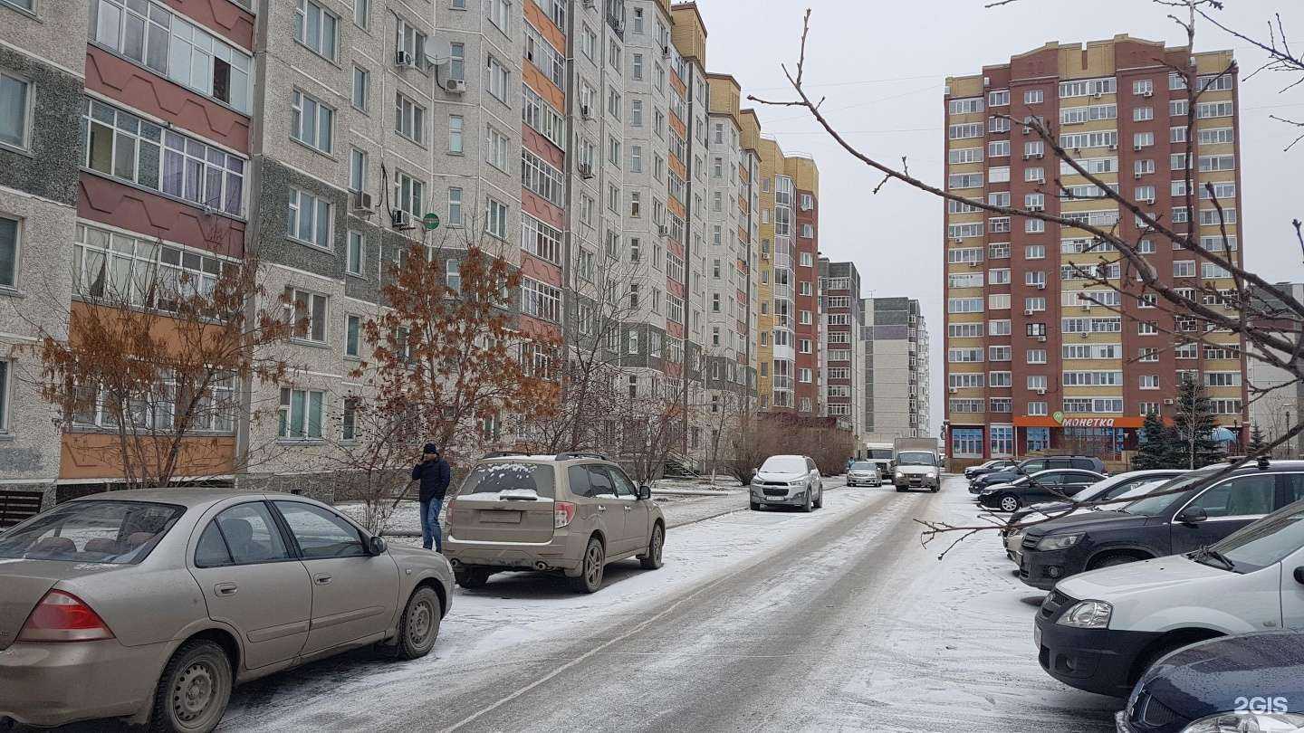 Отзывы на компанию Студия массажа и косметологии в Тюмени c фото - фотография 2 из 2
