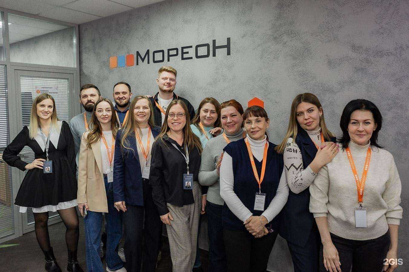 Отзывы на компанию Мореон Инвест в г. Краснодар c фото