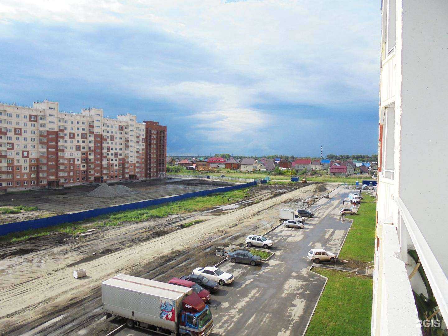 Отзывы на компанию Домовёнок в Новосибирске c фото - фотография 2 из 2