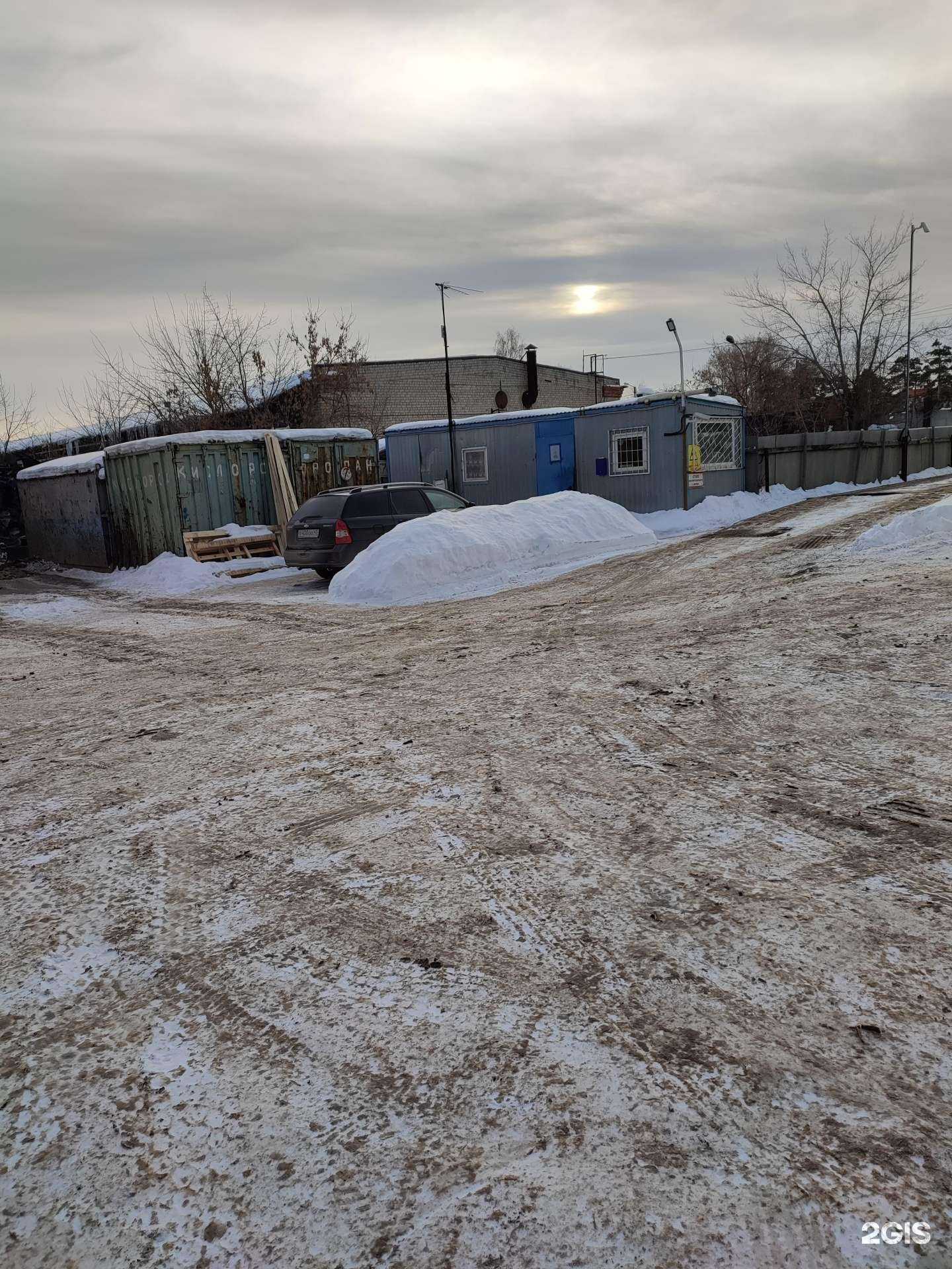 Отзывы на компанию Мета-Екатеринбург в Каменске-Уральском c фото - фотография 2 из 2