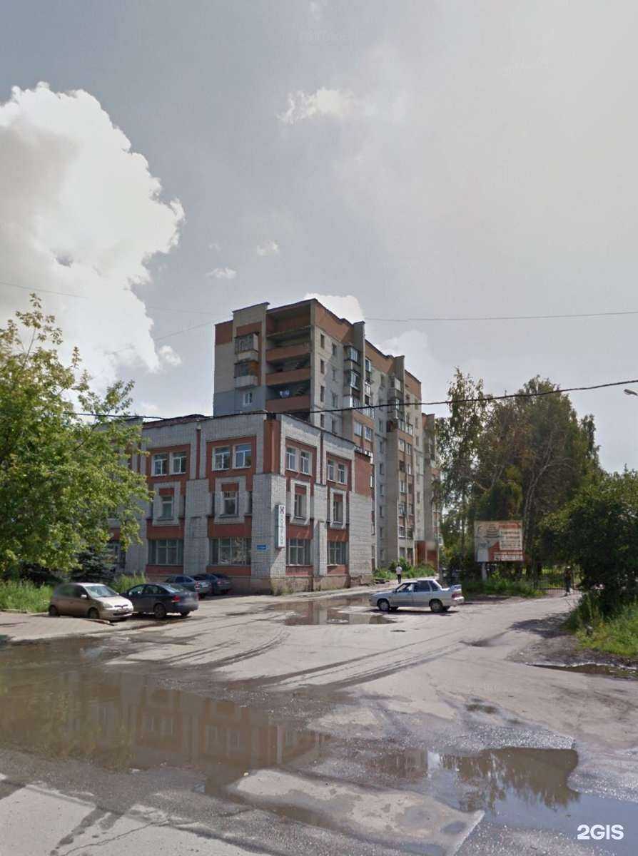 Отзывы на компанию Гипронииавиапром в Нижнем Новгороде c фото - фотография 2 из 2